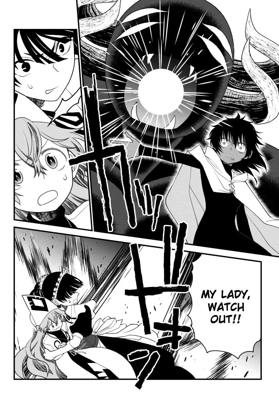 The Banished Sage Who Escaped his Childhood Friend Chapter 22 page 2 - 
