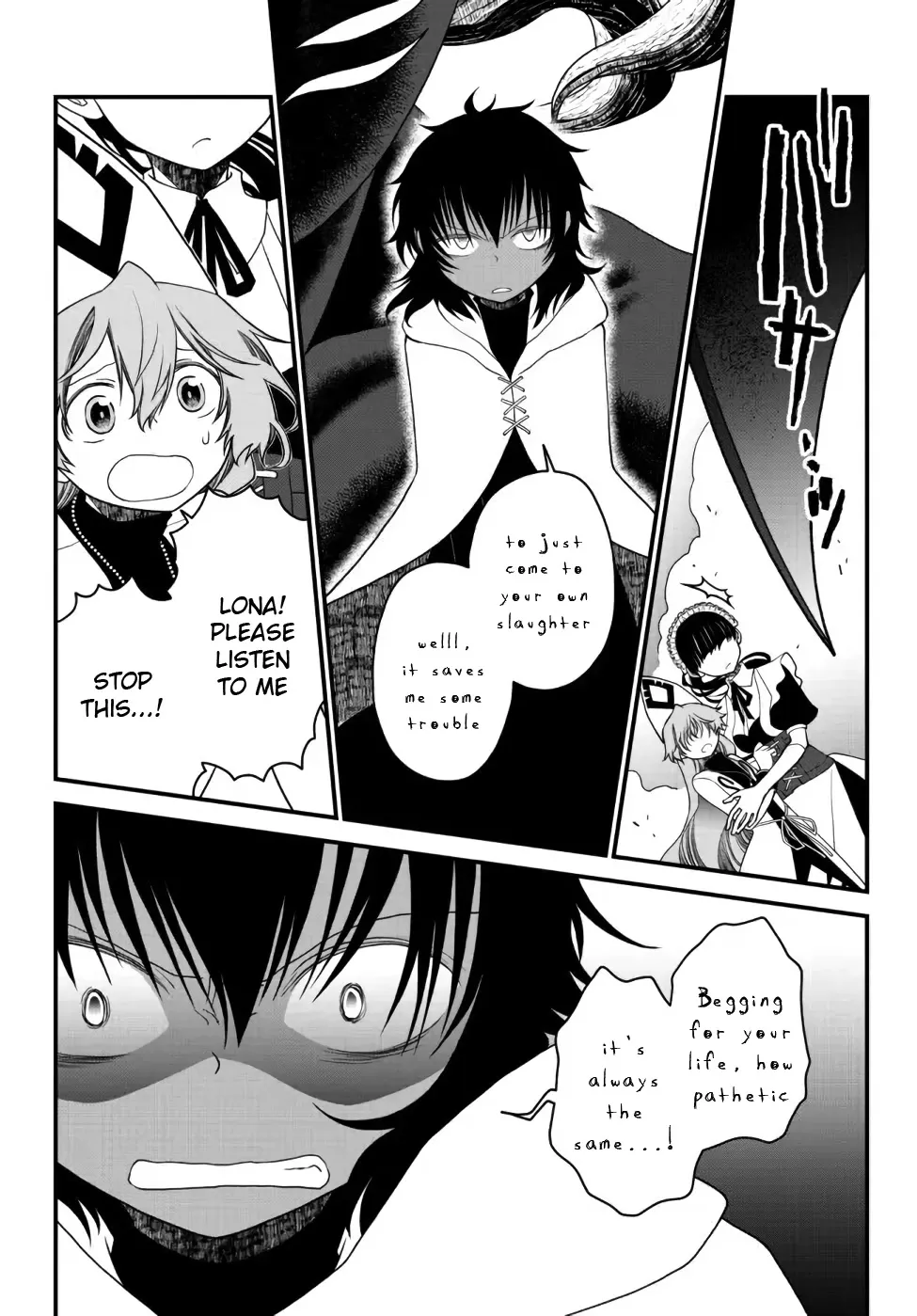 The Banished Sage Who Escaped his Childhood Friend Chapter 22 page 3 - 