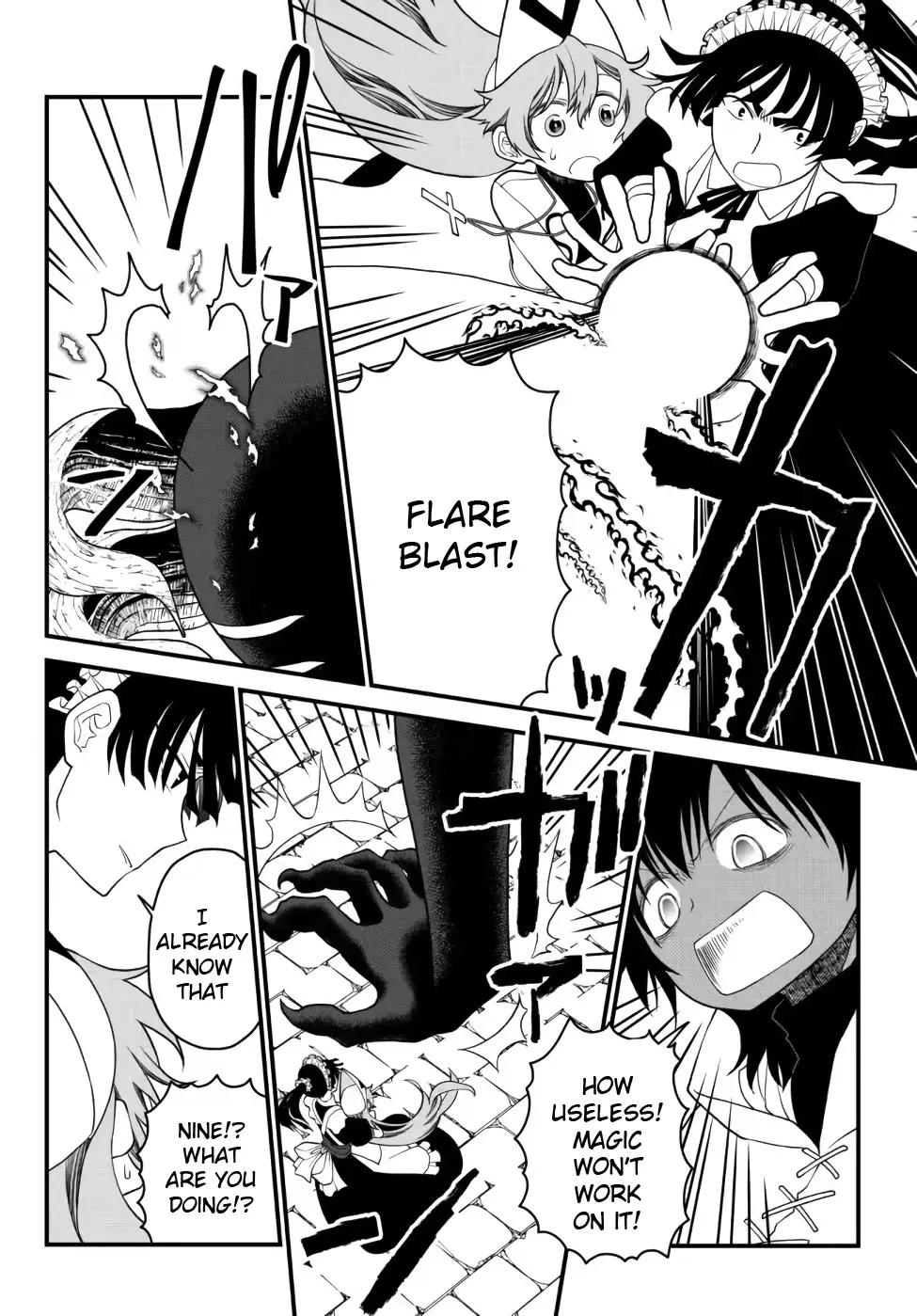 The Banished Sage Who Escaped his Childhood Friend Chapter 22 page 6 - 