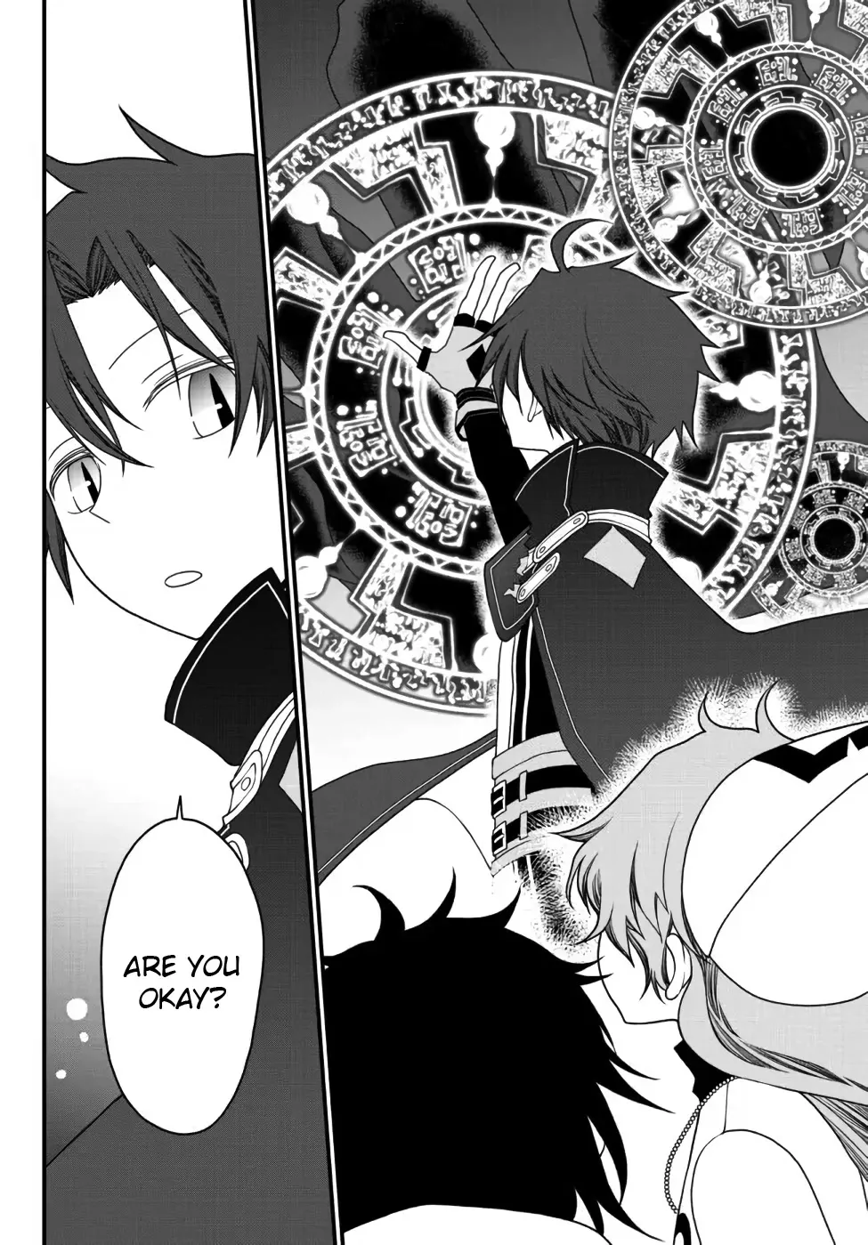 The Banished Sage Who Escaped his Childhood Friend Chapter 23 page 2 - 