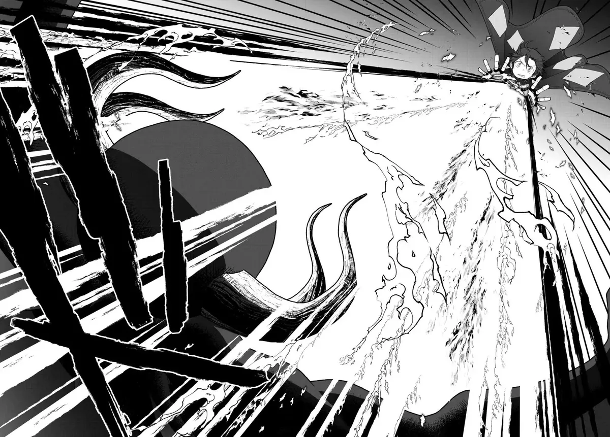 The Banished Sage Who Escaped his Childhood Friend Chapter 23 page 11 - 