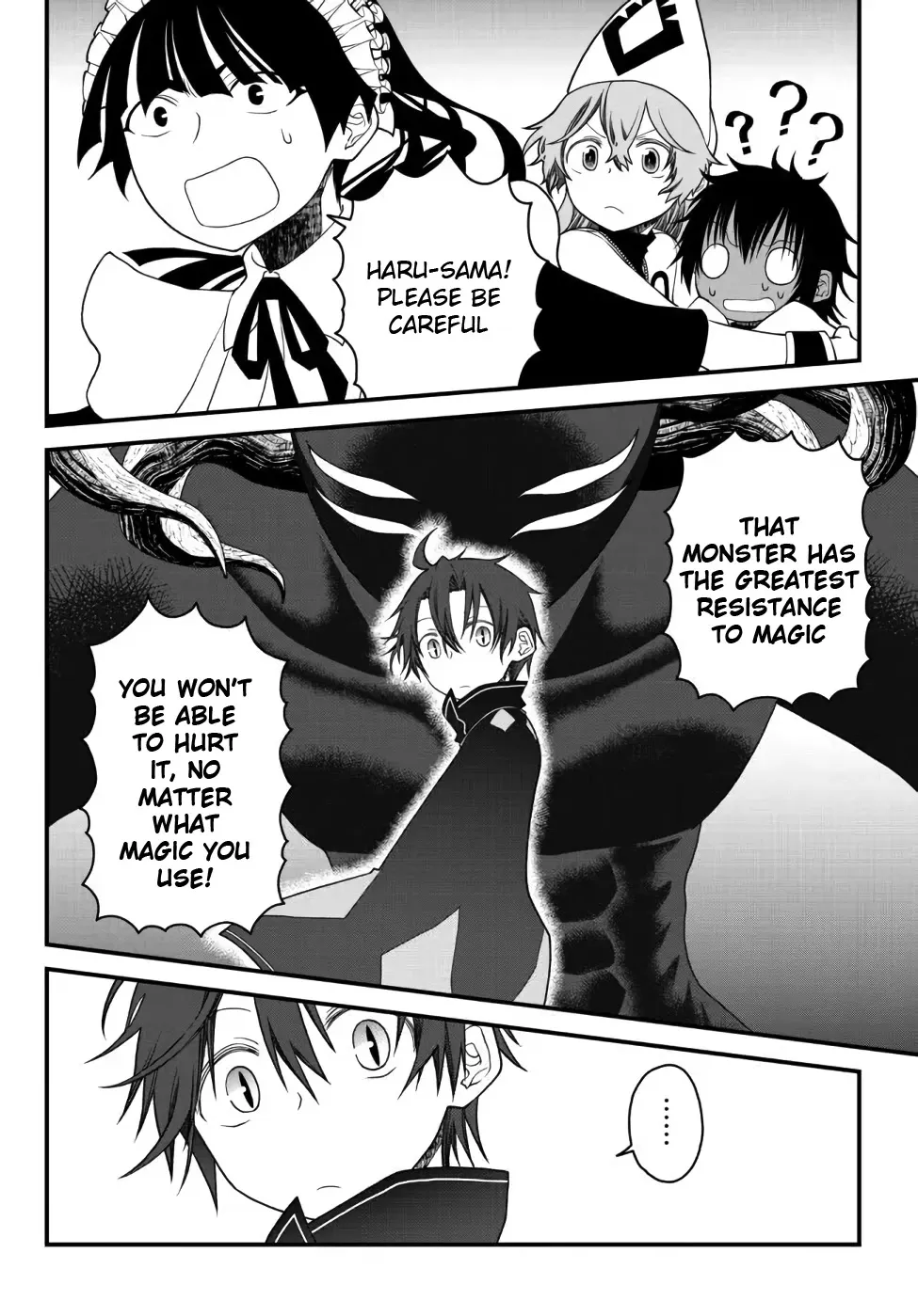 The Banished Sage Who Escaped his Childhood Friend Chapter 23 page 4 - 
