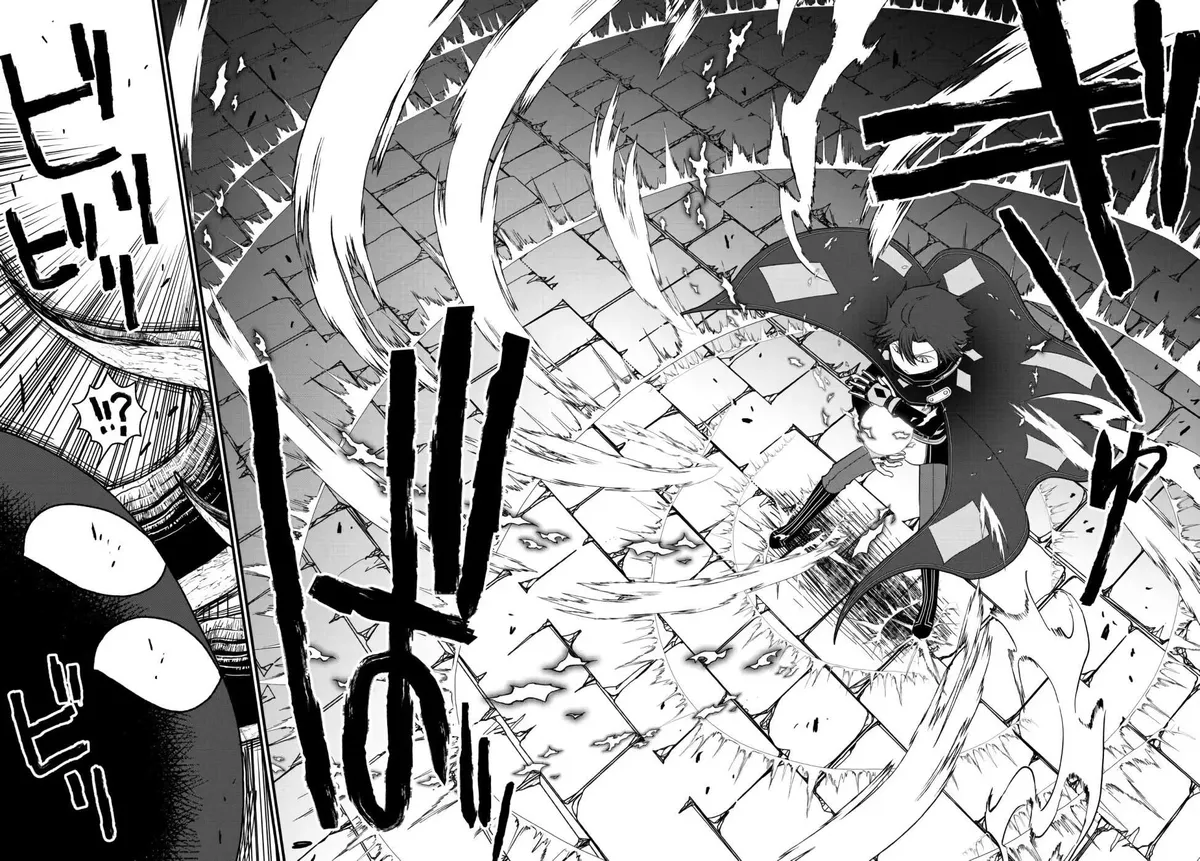 The Banished Sage Who Escaped his Childhood Friend Chapter 23 page 8 - 
