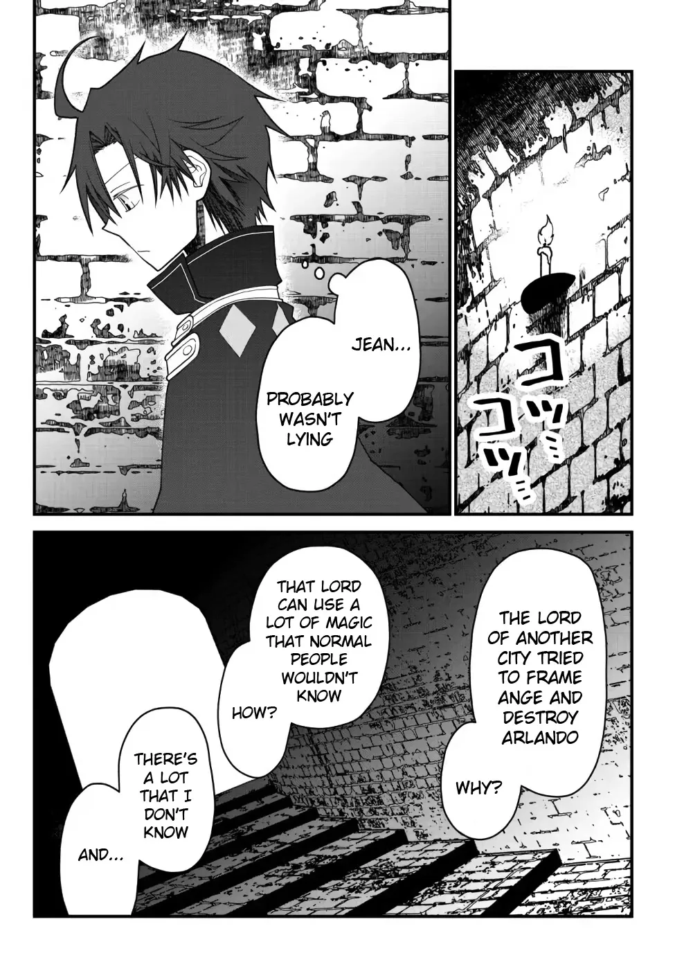 The Banished Sage Who Escaped his Childhood Friend Chapter 24 page 15 - 