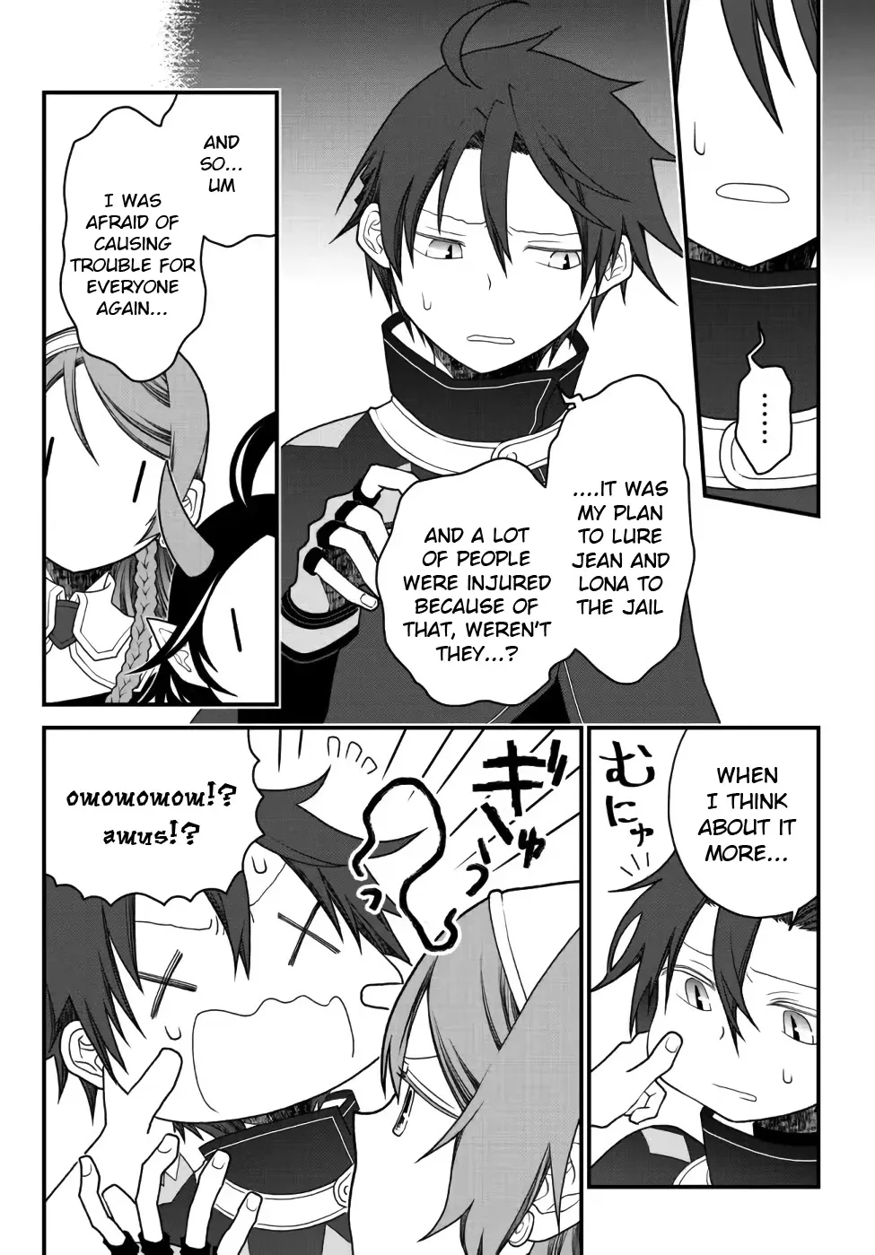 The Banished Sage Who Escaped his Childhood Friend Chapter 26 page 2 - 