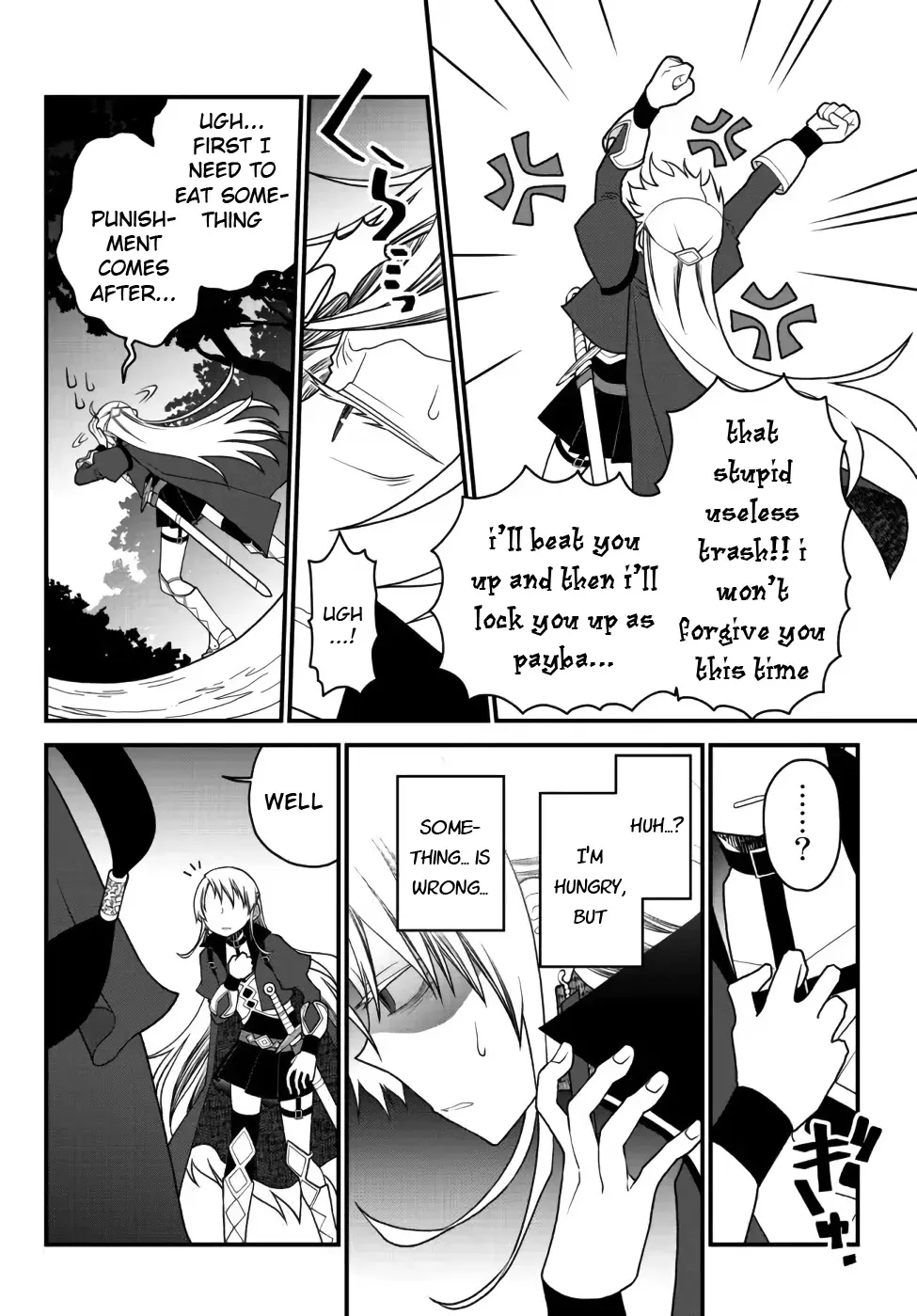 The Banished Sage Who Escaped his Childhood Friend Chapter 26 page 12 - 