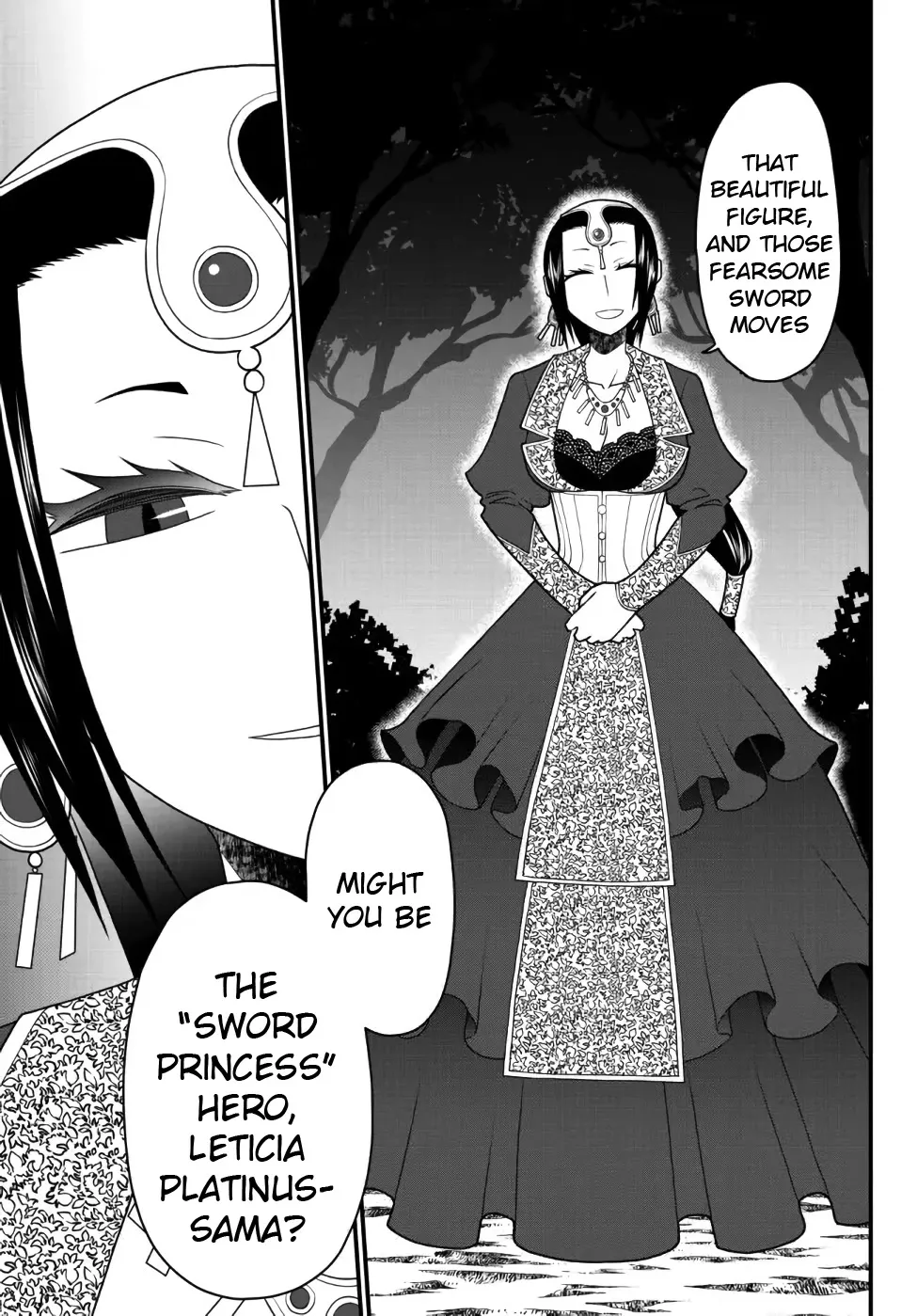 The Banished Sage Who Escaped his Childhood Friend Chapter 26 page 13 - 