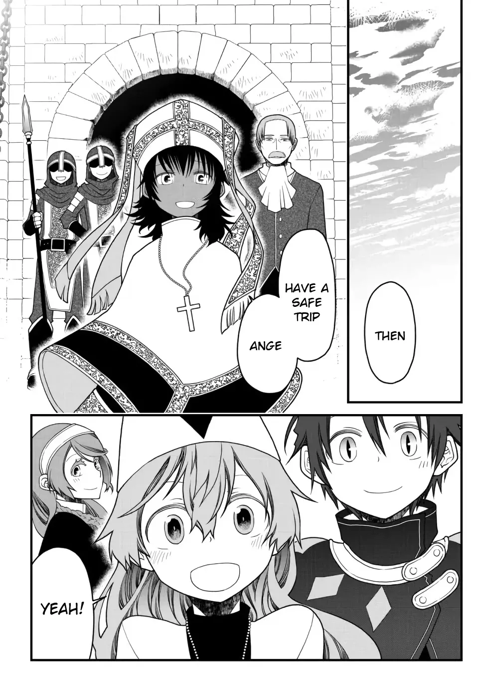The Banished Sage Who Escaped his Childhood Friend Chapter 26 page 5 - 