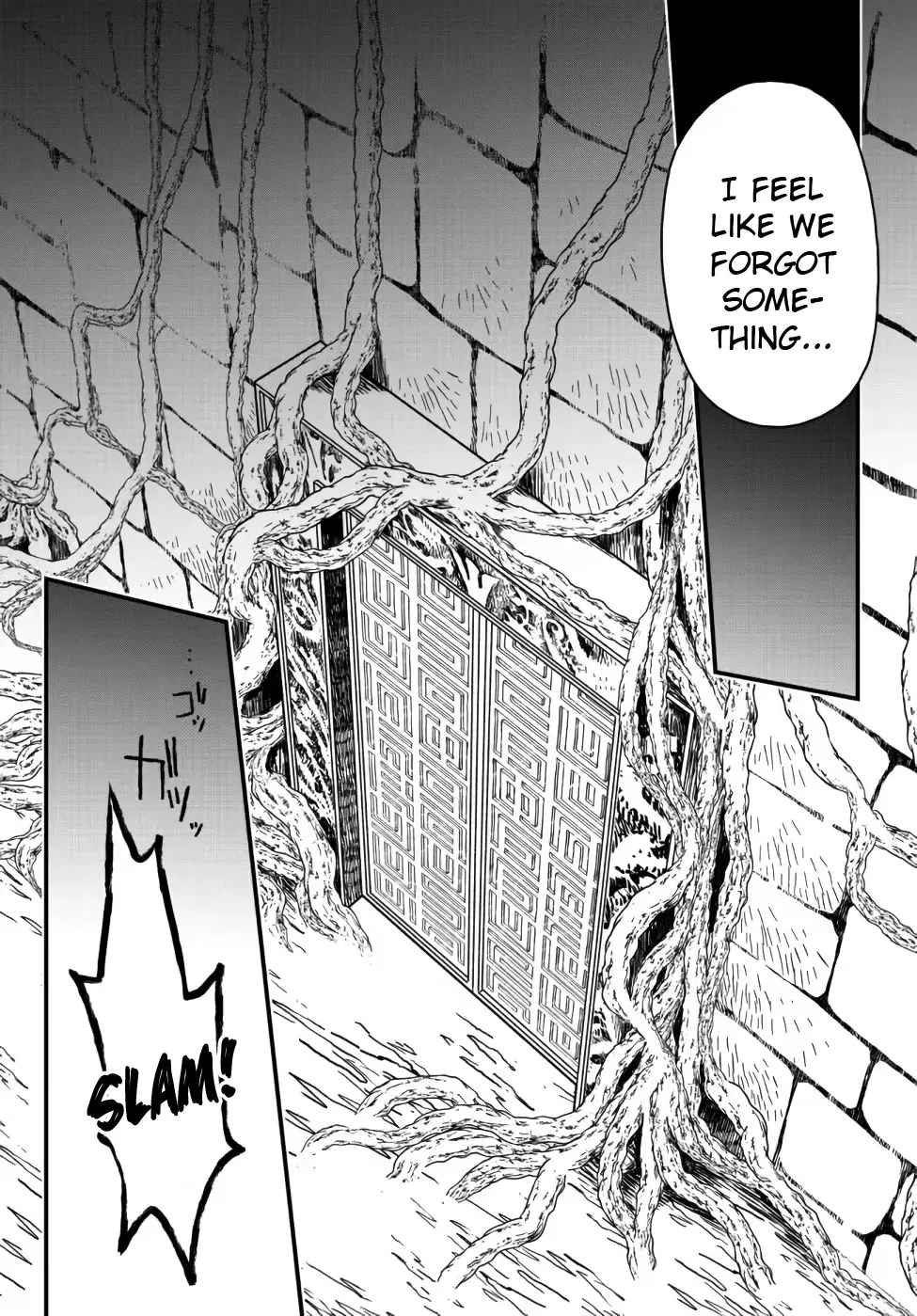 The Banished Sage Who Escaped his Childhood Friend Chapter 26 page 10 - 