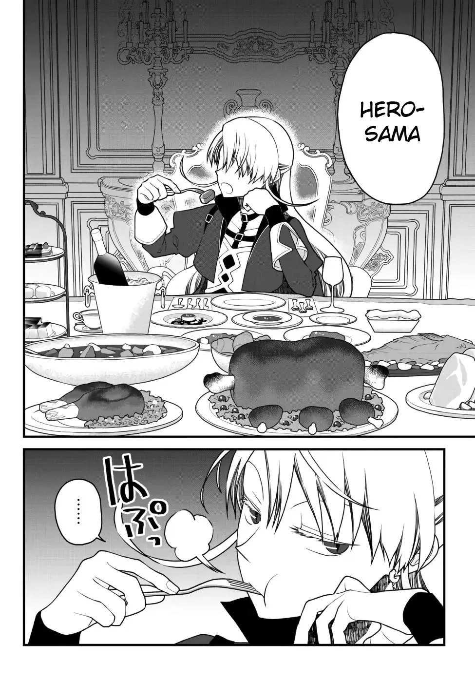 The Banished Sage Who Escaped his Childhood Friend Chapter 27 page 8 - 