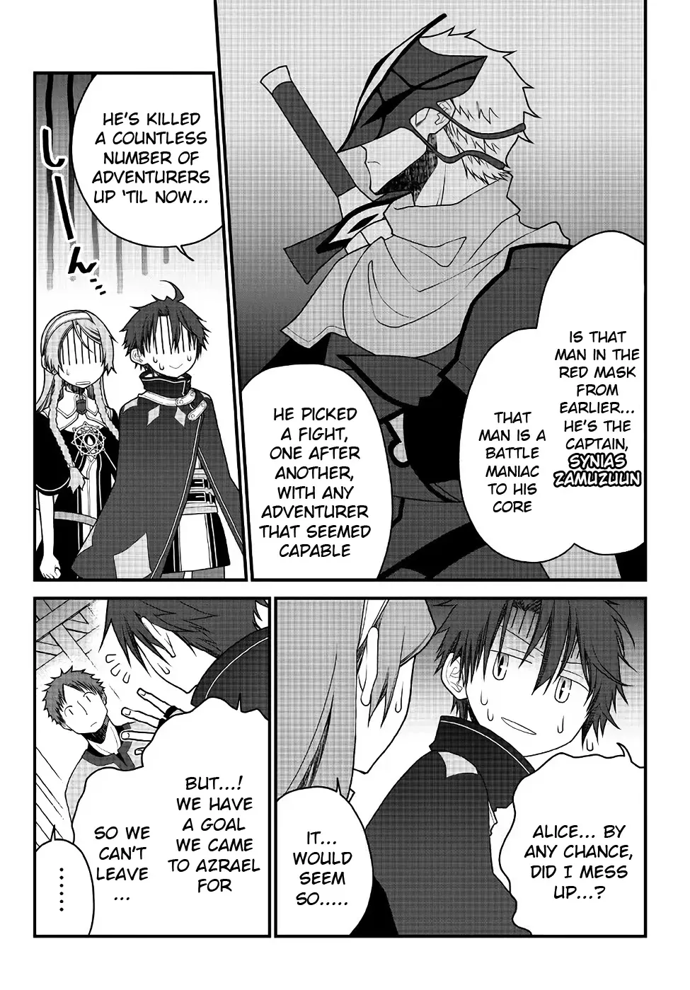 The Banished Sage Who Escaped his Childhood Friend Chapter 28 page 14 - 