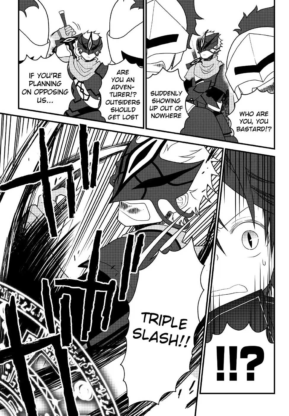 The Banished Sage Who Escaped his Childhood Friend Chapter 28 page 9 - 