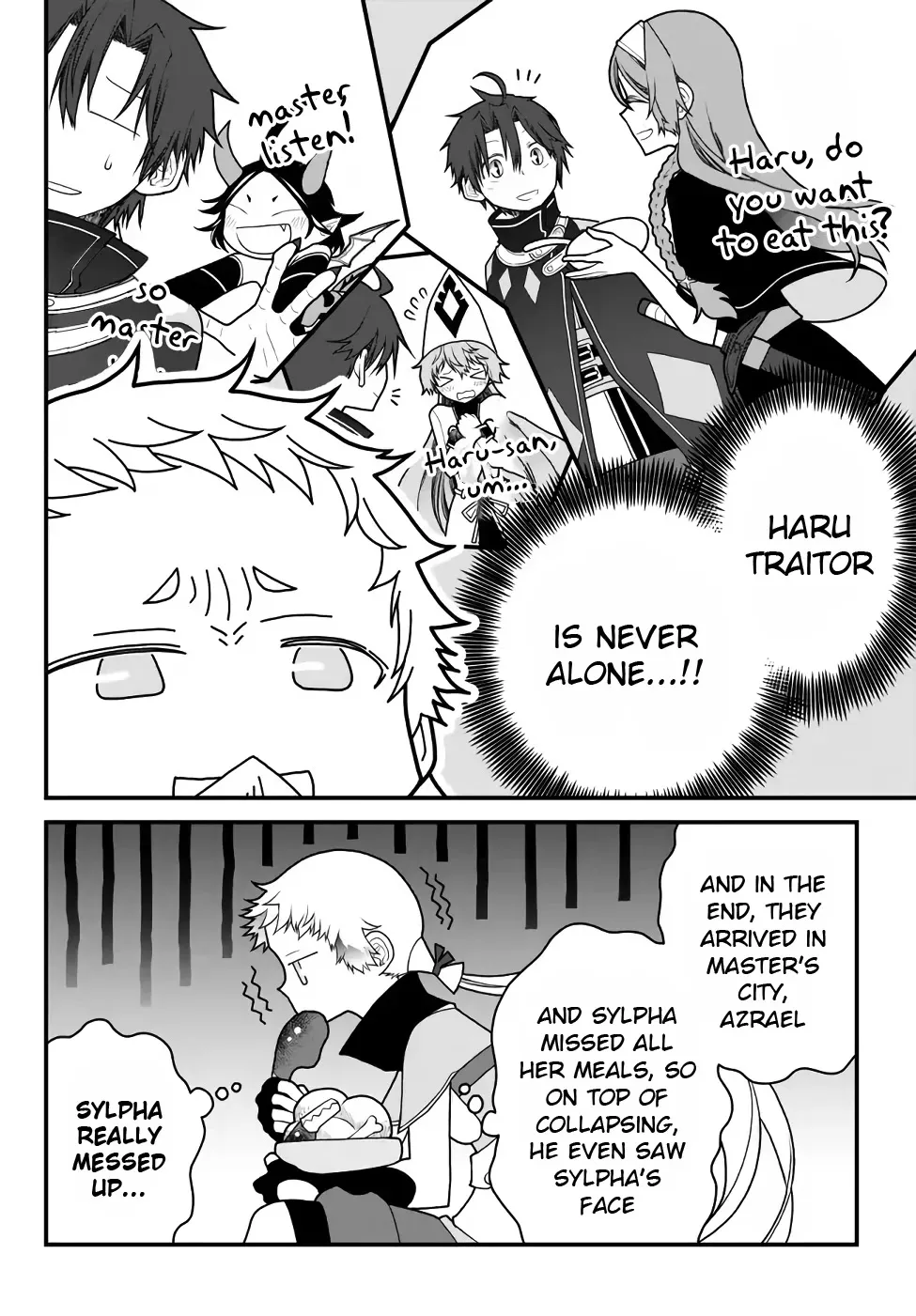 The Banished Sage Who Escaped his Childhood Friend Chapter 29 page 14 - 