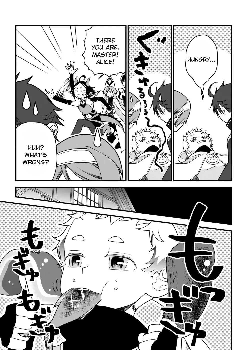 The Banished Sage Who Escaped his Childhood Friend Chapter 29 page 9 - 