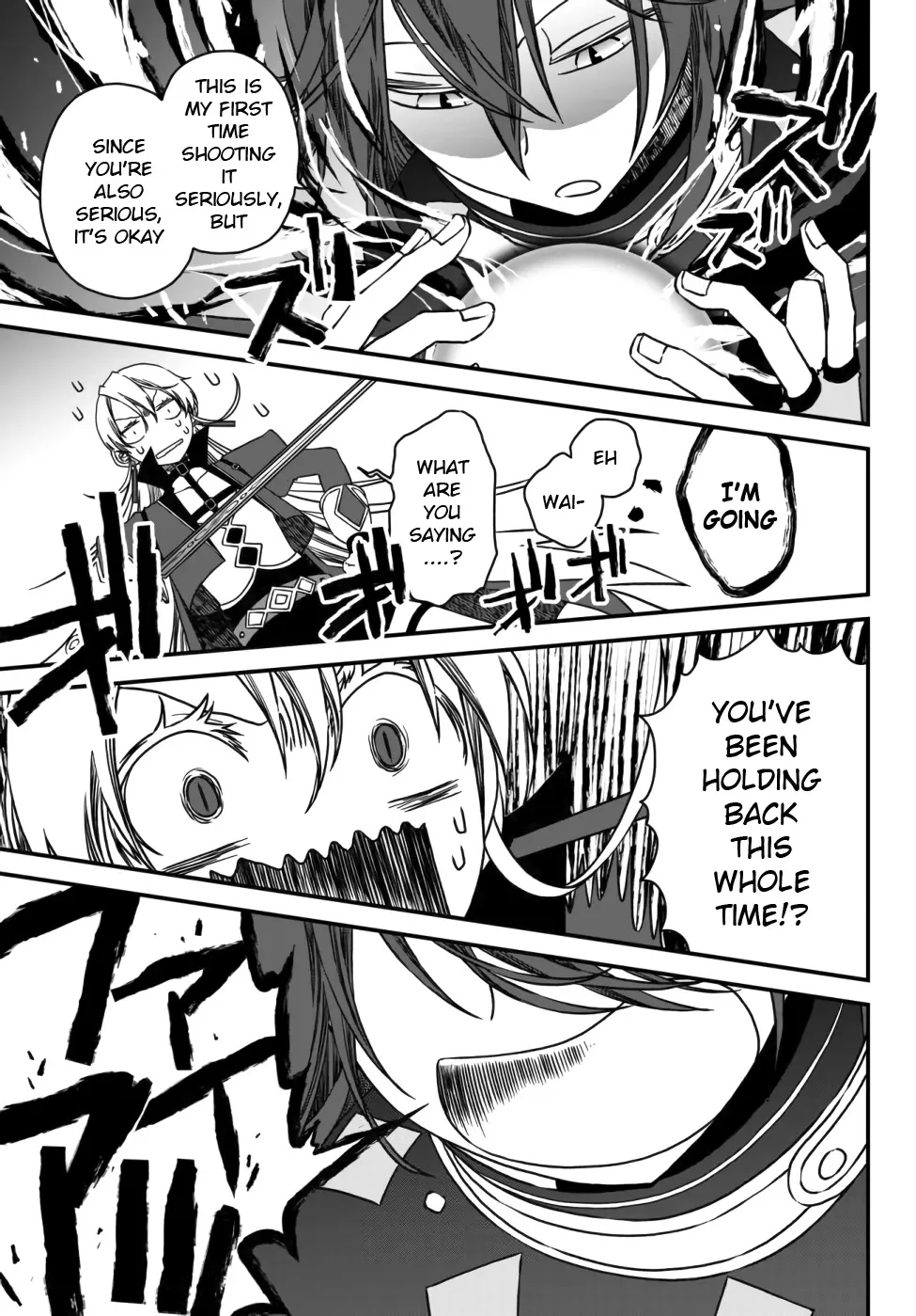 The Banished Sage Who Escaped his Childhood Friend Chapter 3 page 15 - 