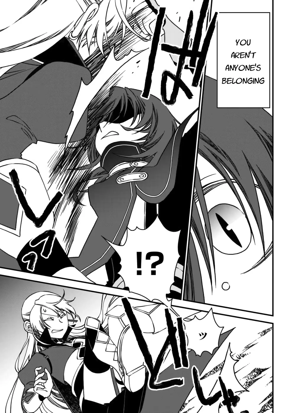 The Banished Sage Who Escaped his Childhood Friend Chapter 3 page 7 - 