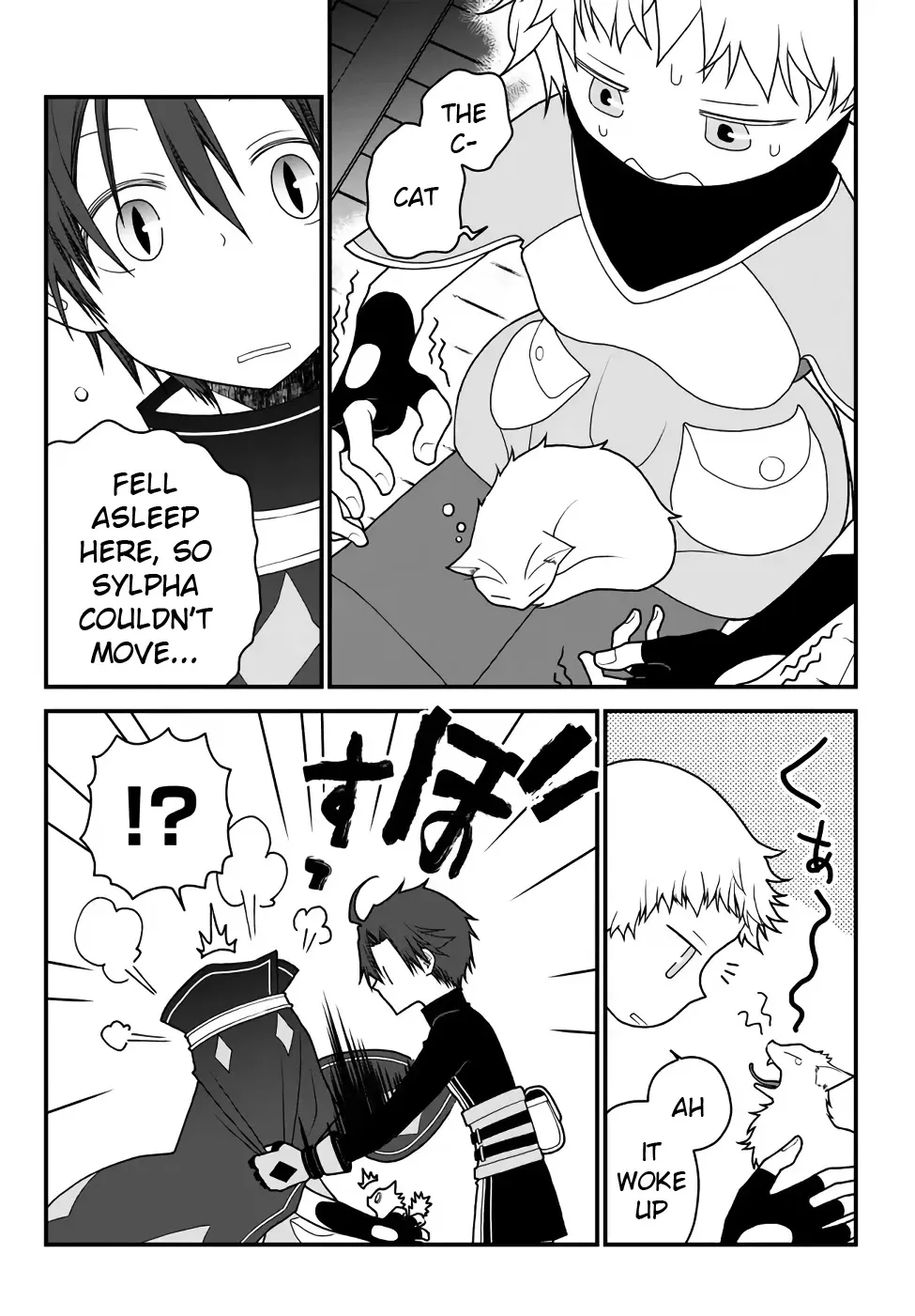 The Banished Sage Who Escaped his Childhood Friend Chapter 30 page 11 - 