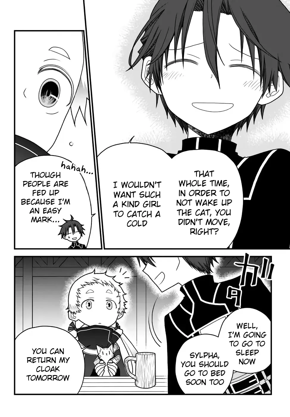 The Banished Sage Who Escaped his Childhood Friend Chapter 30 page 15 - 