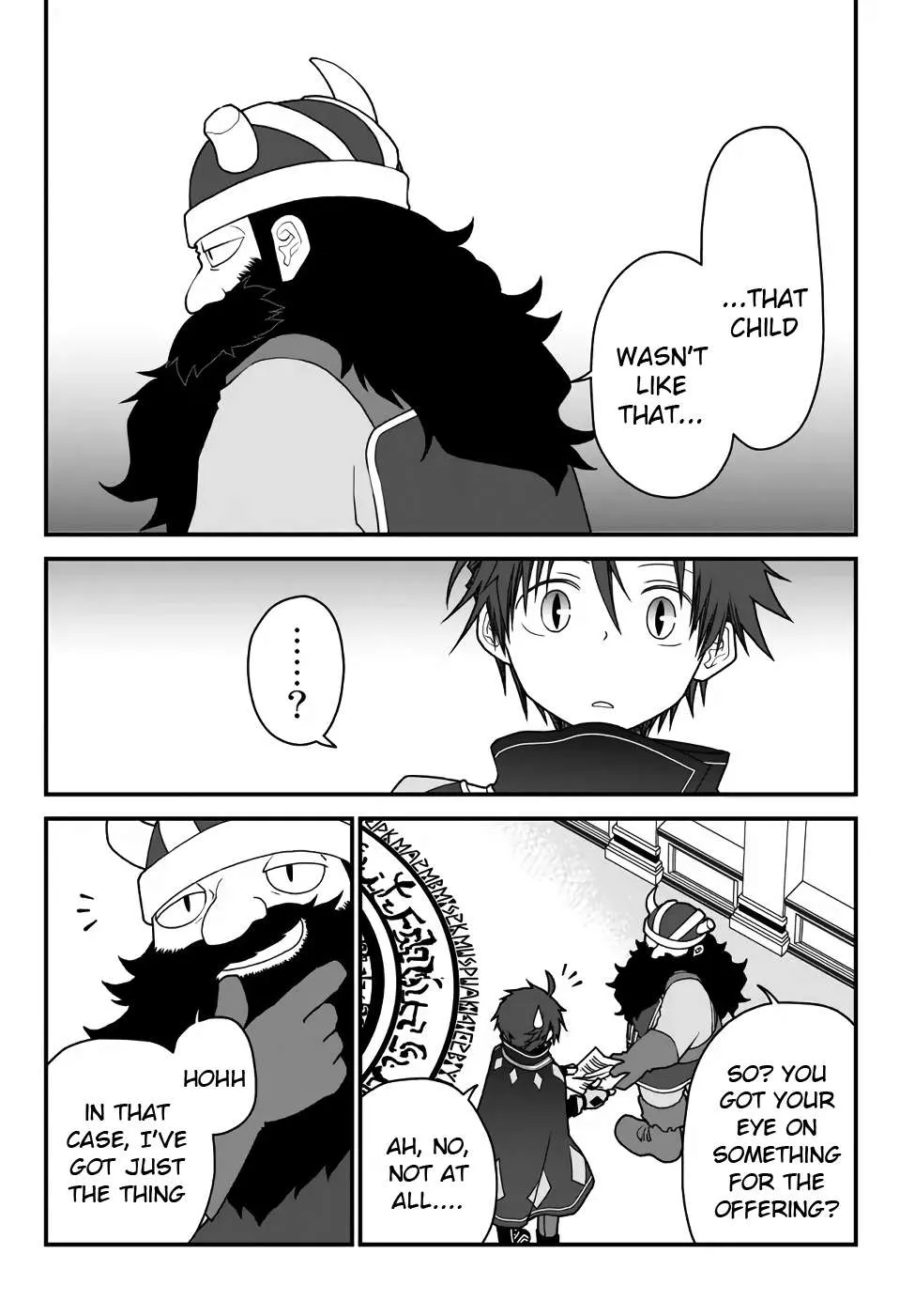The Banished Sage Who Escaped his Childhood Friend Chapter 31 page 12 - 