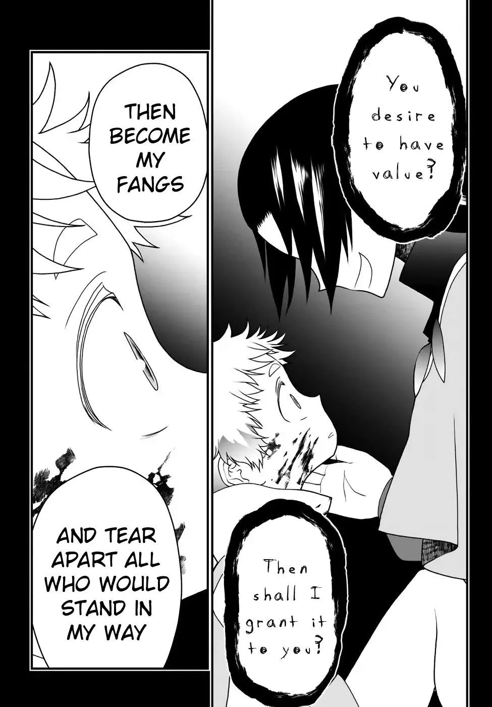 The Banished Sage Who Escaped his Childhood Friend Chapter 31 page 3 - 