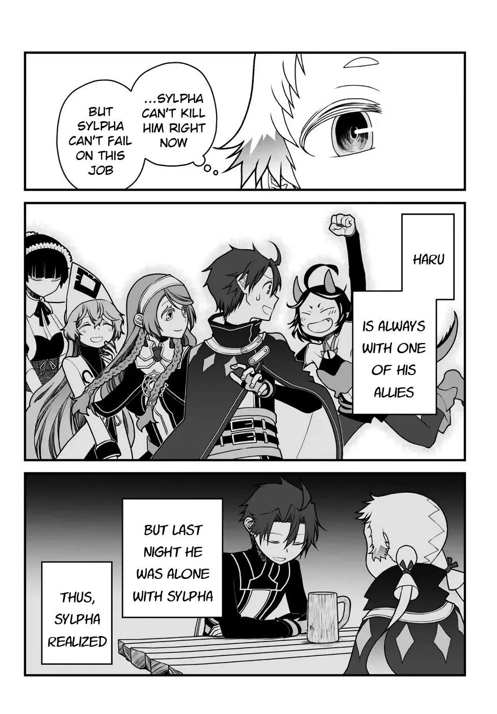 The Banished Sage Who Escaped his Childhood Friend Chapter 31 page 6 - 