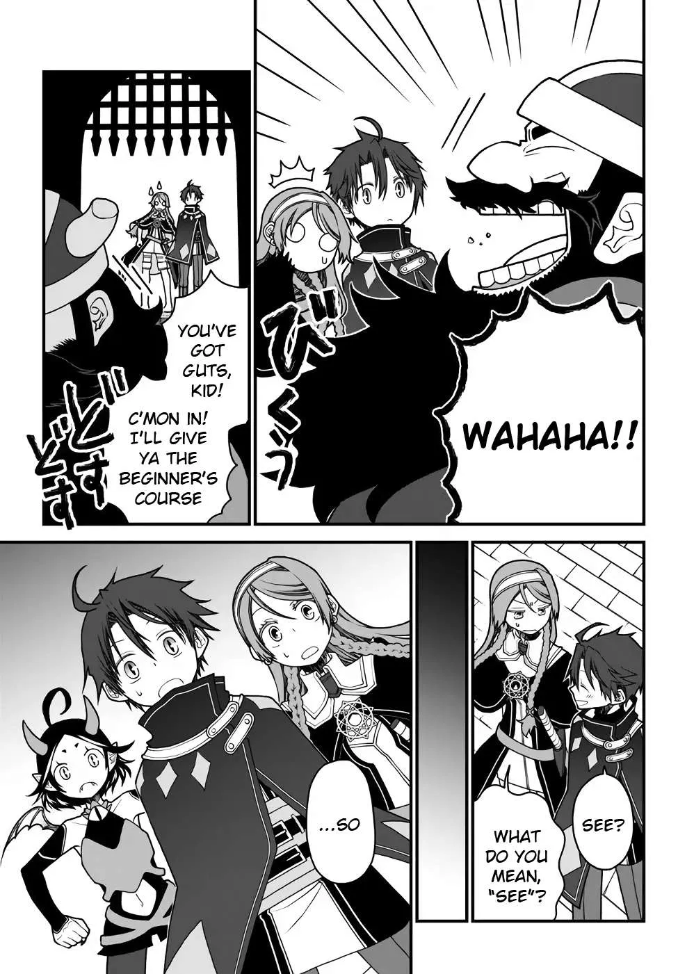 The Banished Sage Who Escaped his Childhood Friend Chapter 31 page 9 - 