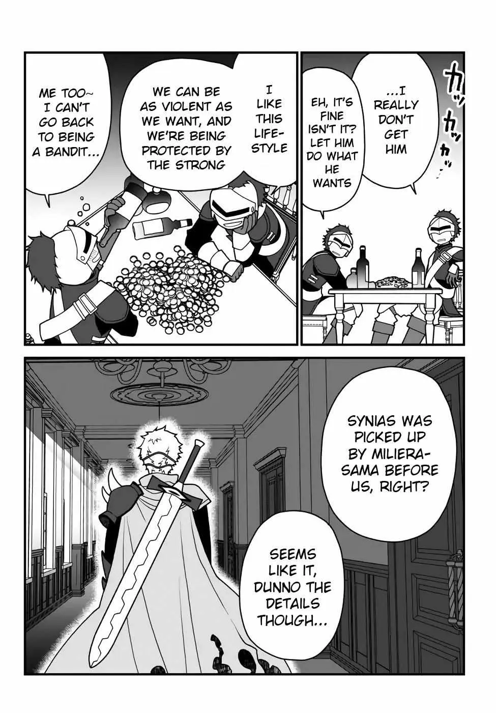 The Banished Sage Who Escaped his Childhood Friend Chapter 32 page 12 - 