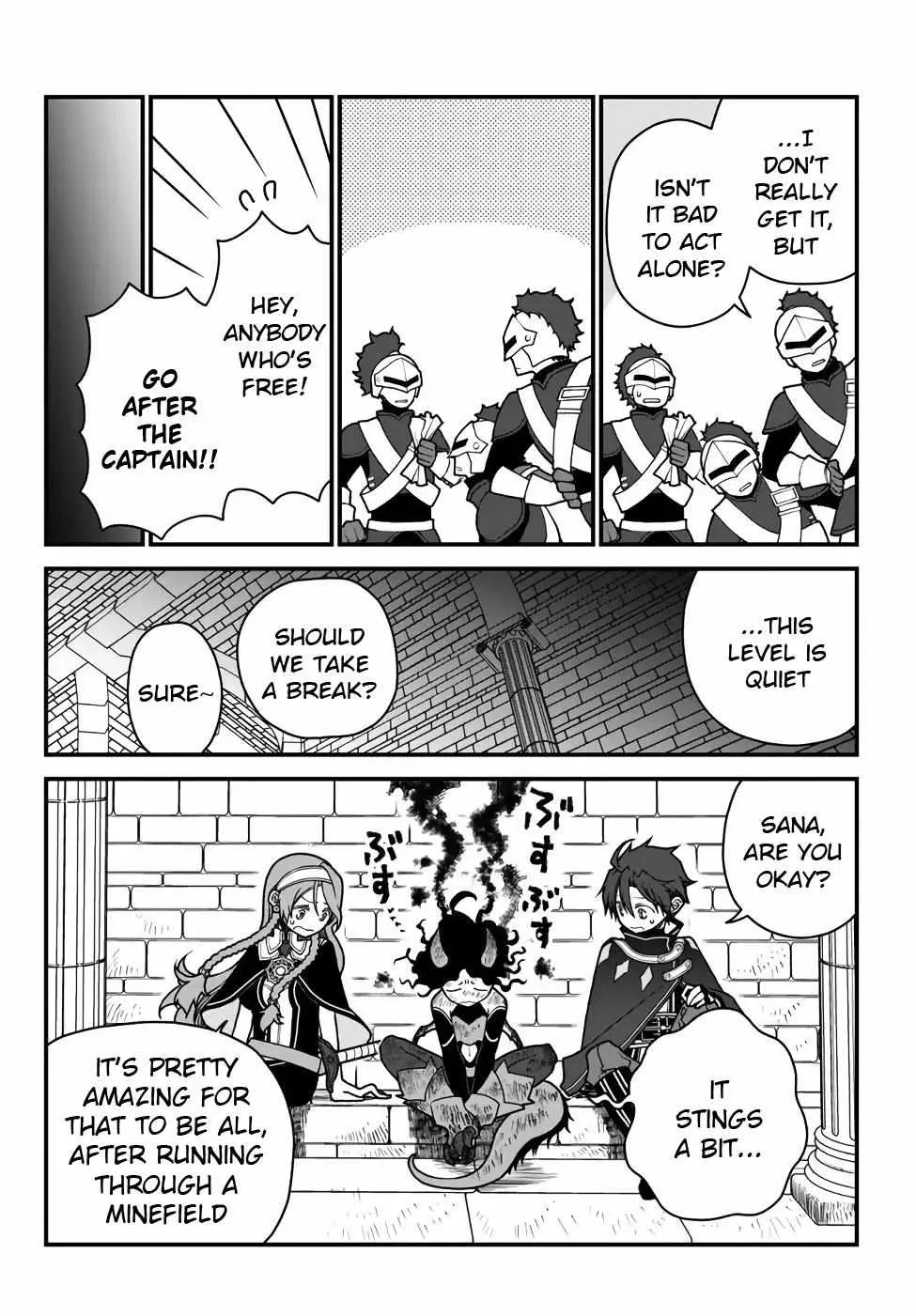 The Banished Sage Who Escaped his Childhood Friend Chapter 32 page 14 - 