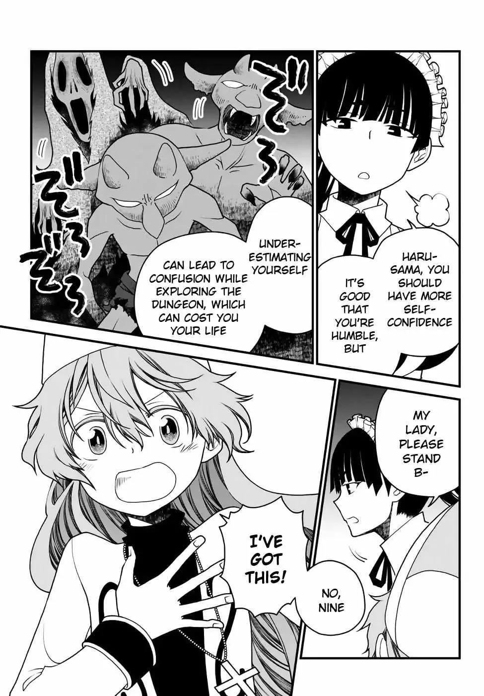 The Banished Sage Who Escaped his Childhood Friend Chapter 32 page 3 - 