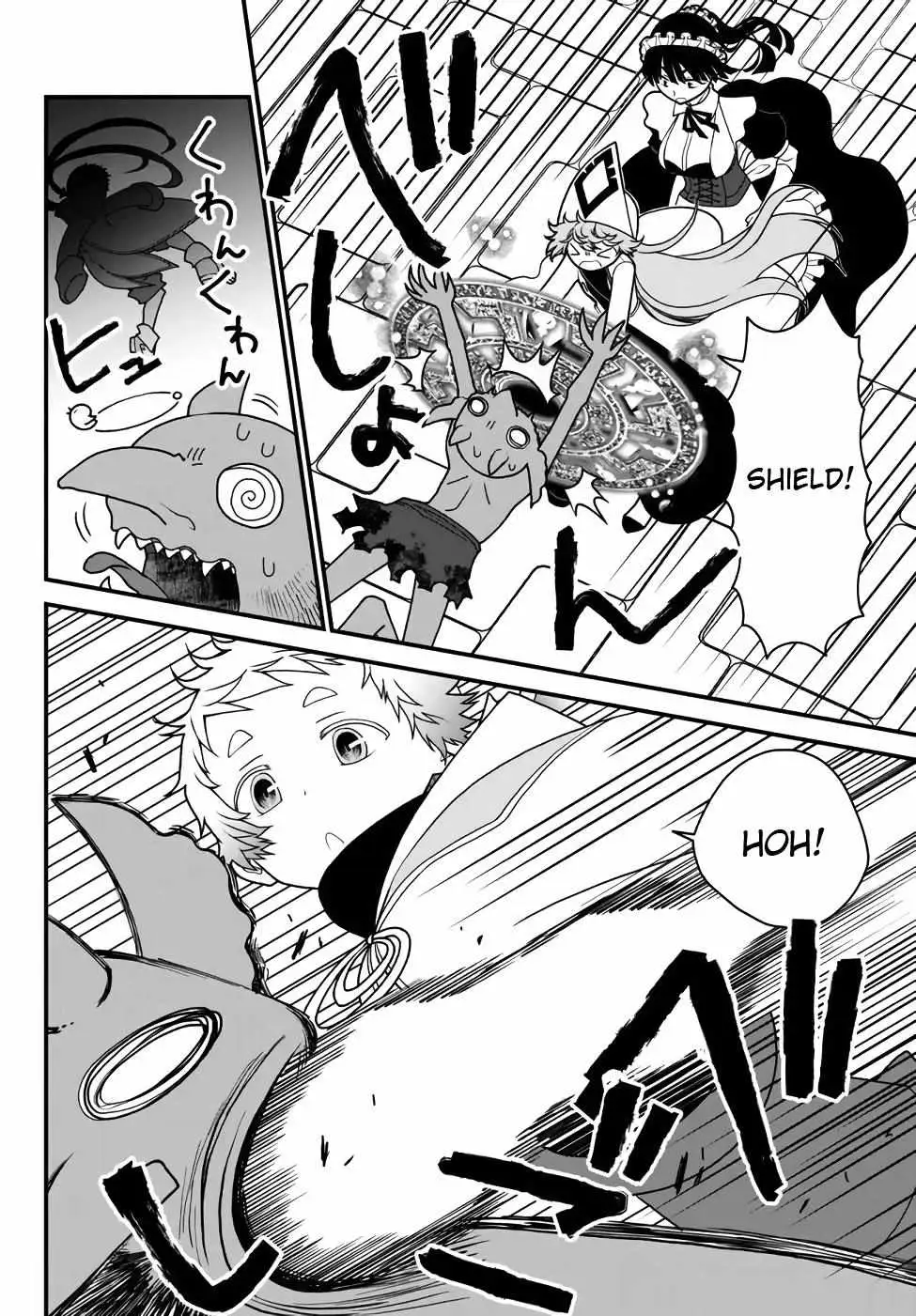 The Banished Sage Who Escaped his Childhood Friend Chapter 32 page 4 - 