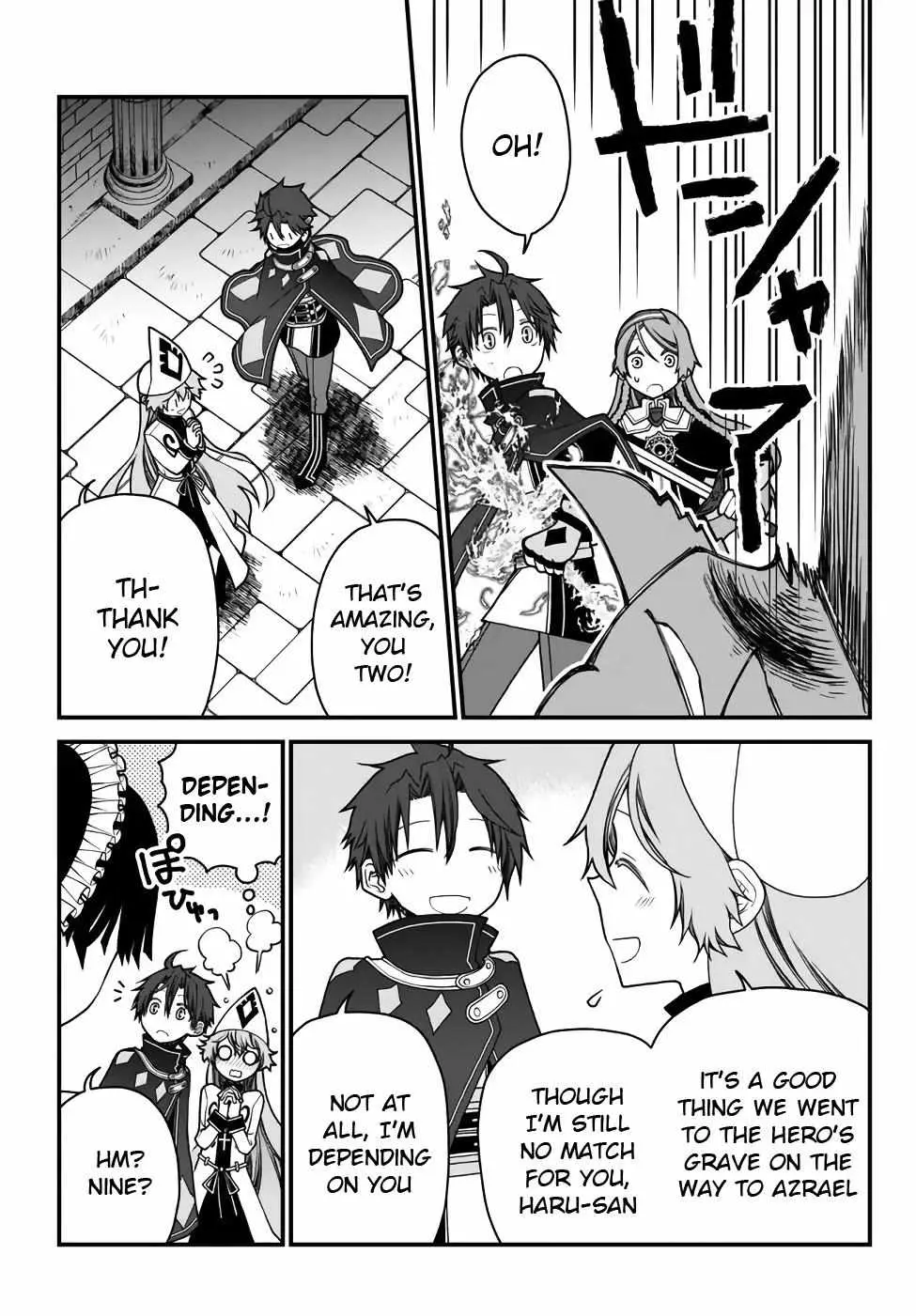The Banished Sage Who Escaped his Childhood Friend Chapter 32 page 5 - 