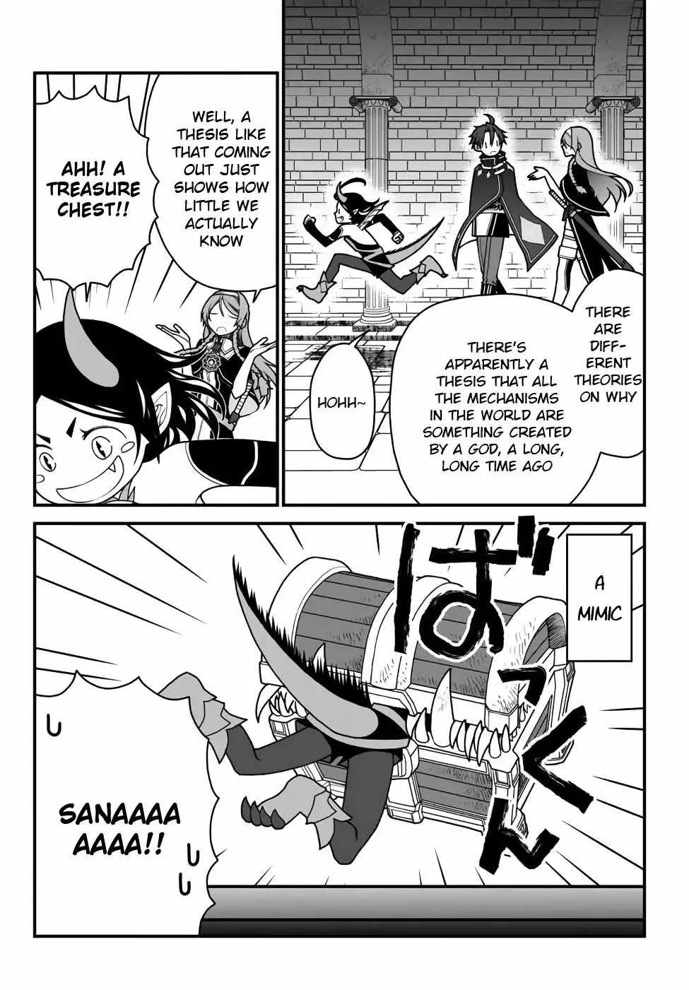 The Banished Sage Who Escaped his Childhood Friend Chapter 32 page 10 - 