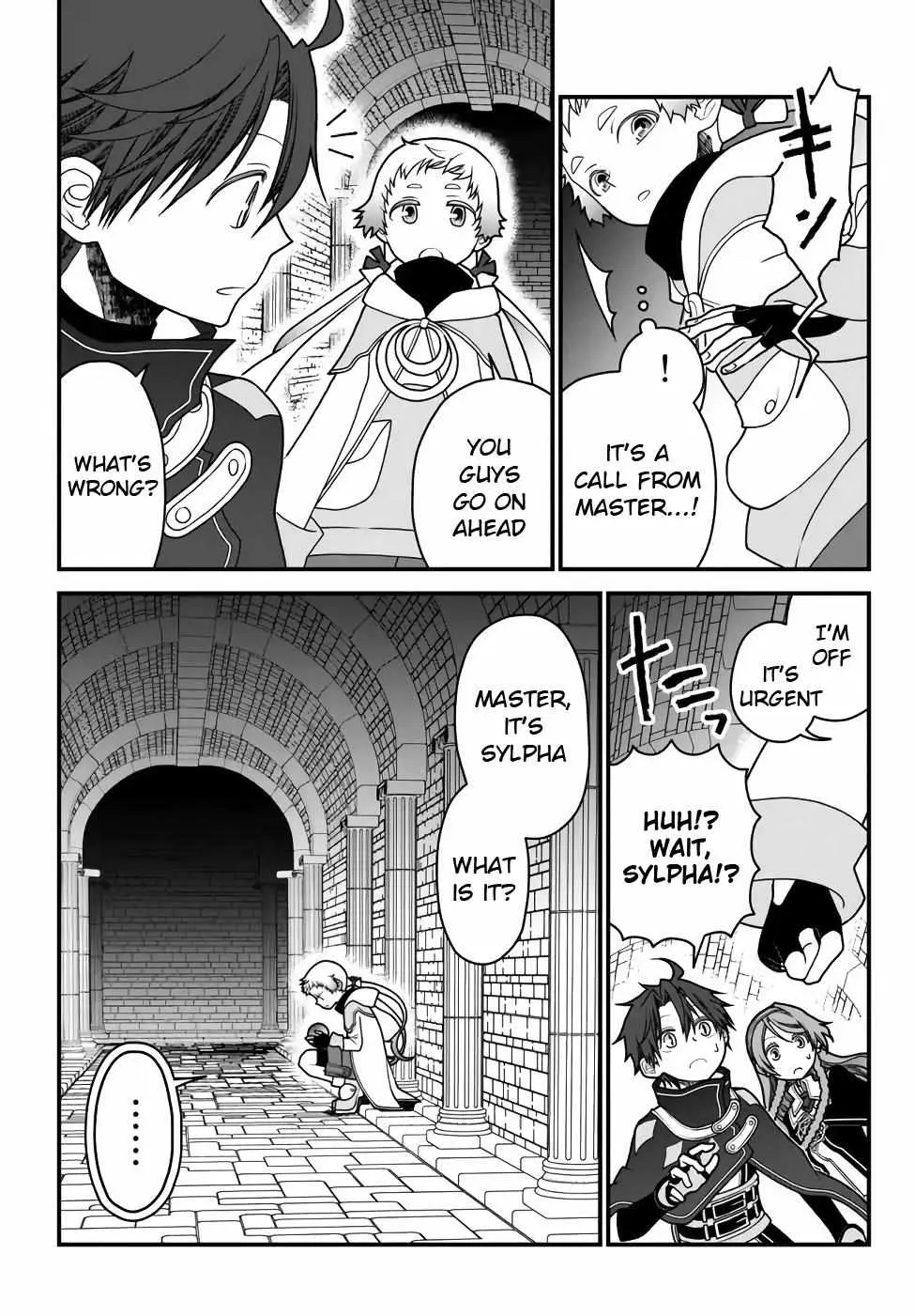 The Banished Sage Who Escaped his Childhood Friend Chapter 33 page 5 - 