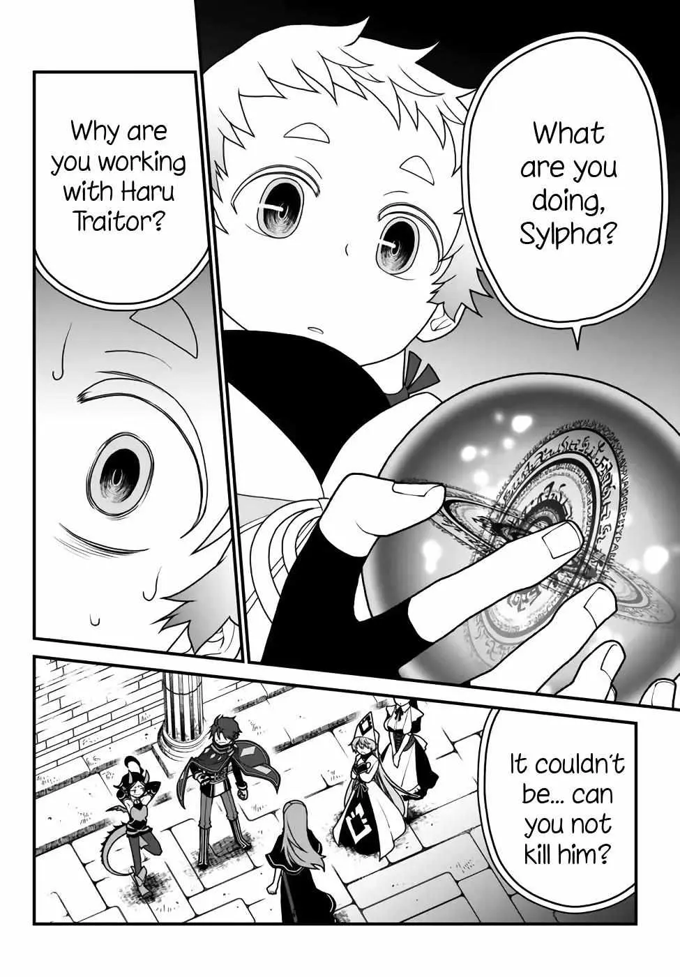 The Banished Sage Who Escaped his Childhood Friend Chapter 33 page 6 - 
