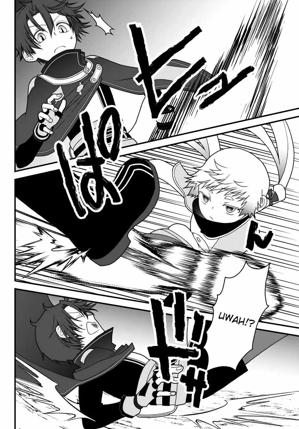 The Banished Sage Who Escaped his Childhood Friend Chapter 34 page 2 - 