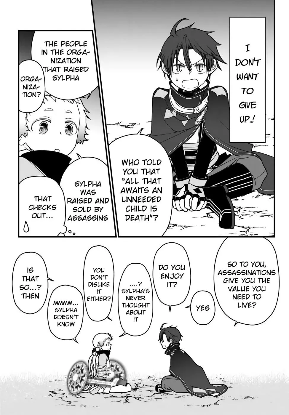 The Banished Sage Who Escaped his Childhood Friend Chapter 34 page 17 - 