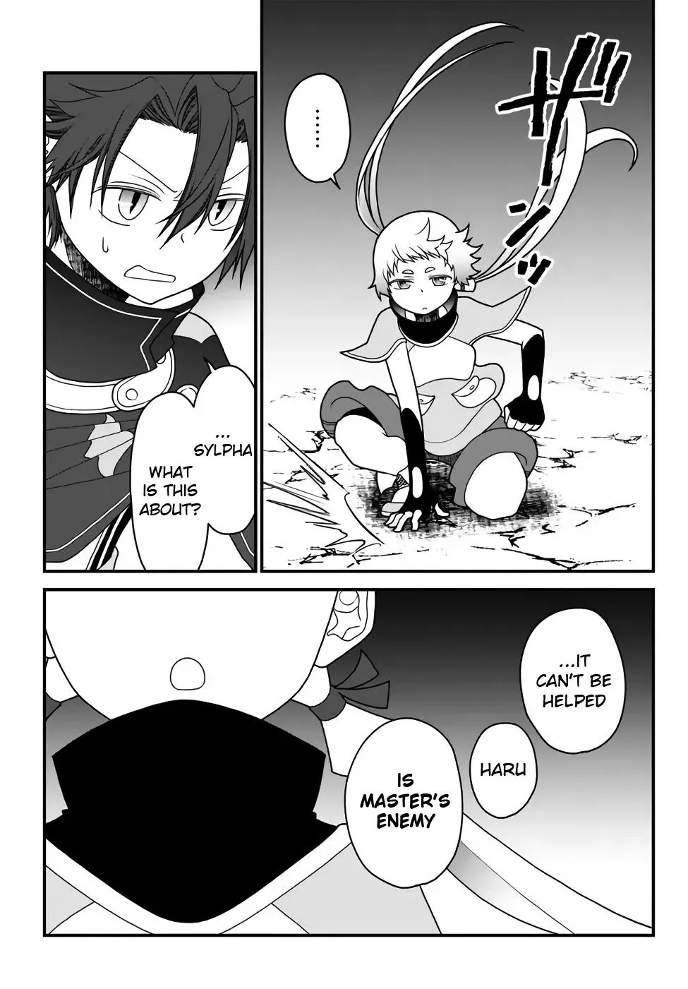 The Banished Sage Who Escaped his Childhood Friend Chapter 34 page 5 - 