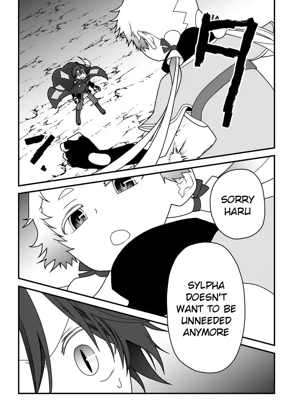 The Banished Sage Who Escaped his Childhood Friend Chapter 34 page 7 - 