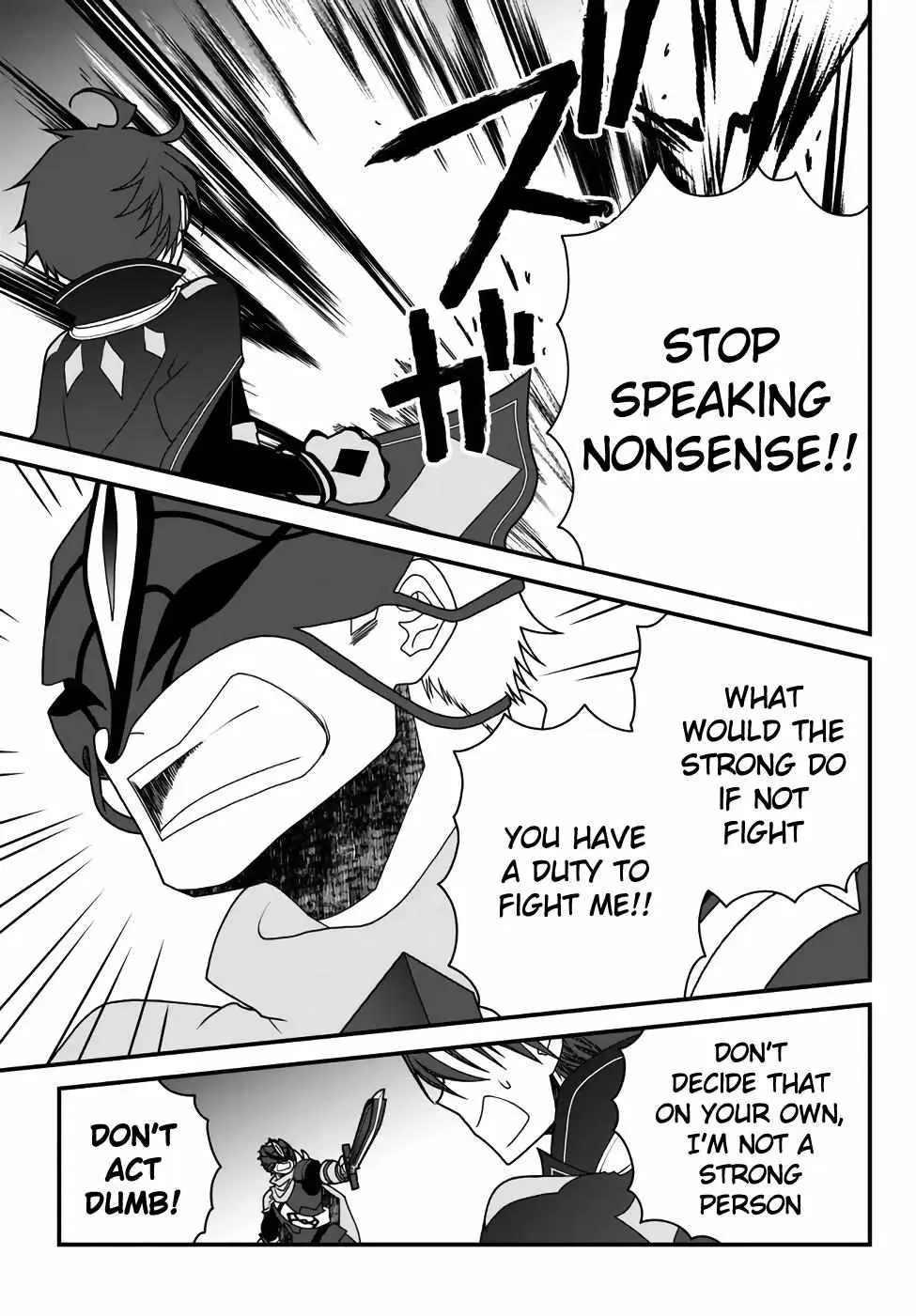 The Banished Sage Who Escaped his Childhood Friend Chapter 35 page 13 - 