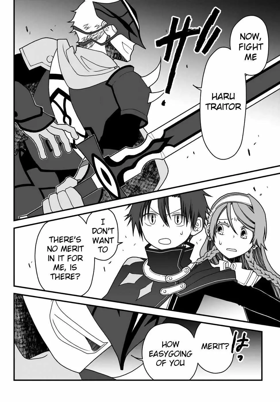 The Banished Sage Who Escaped his Childhood Friend Chapter 35 page 6 - 