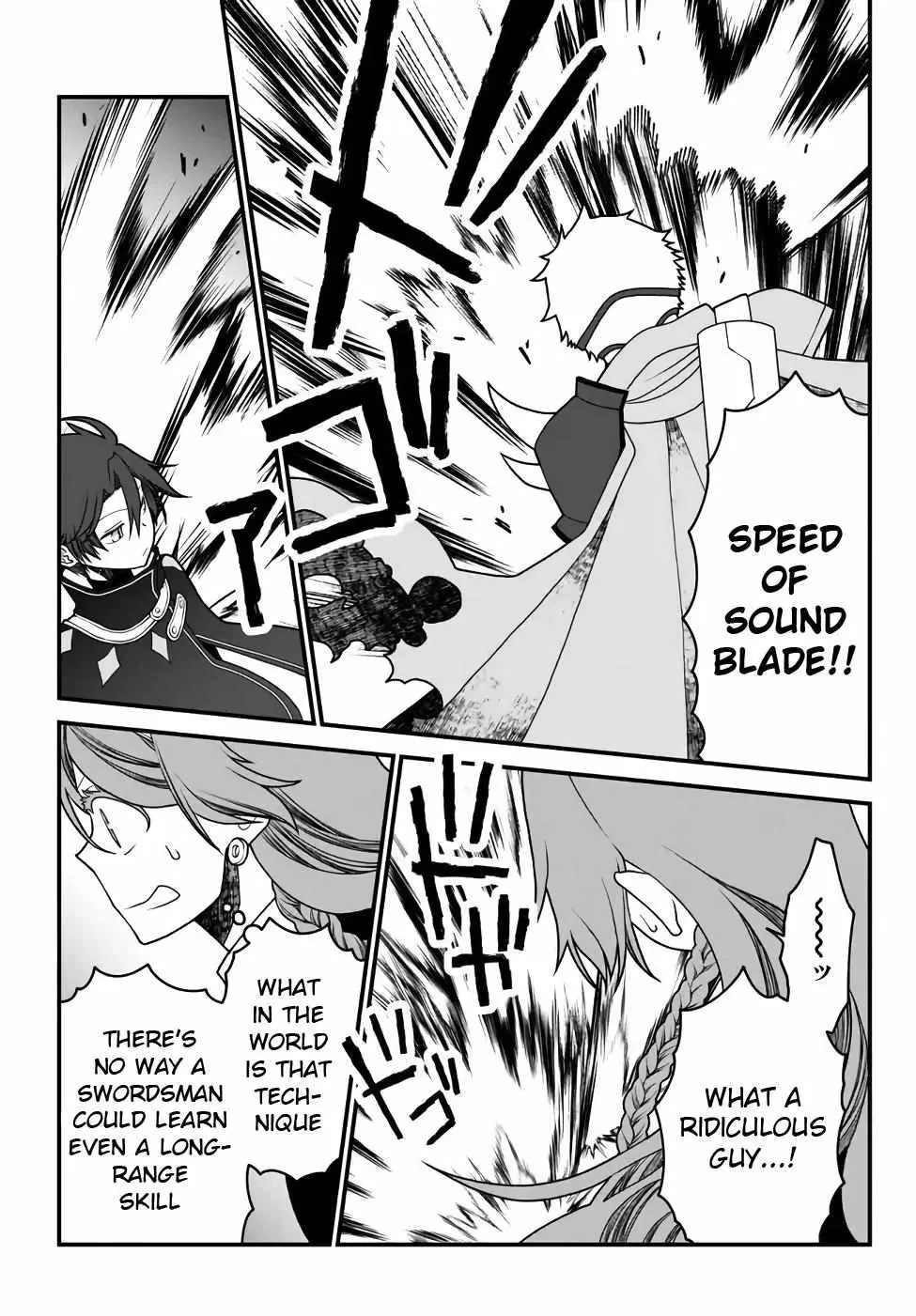 The Banished Sage Who Escaped his Childhood Friend Chapter 36 page 11 - 