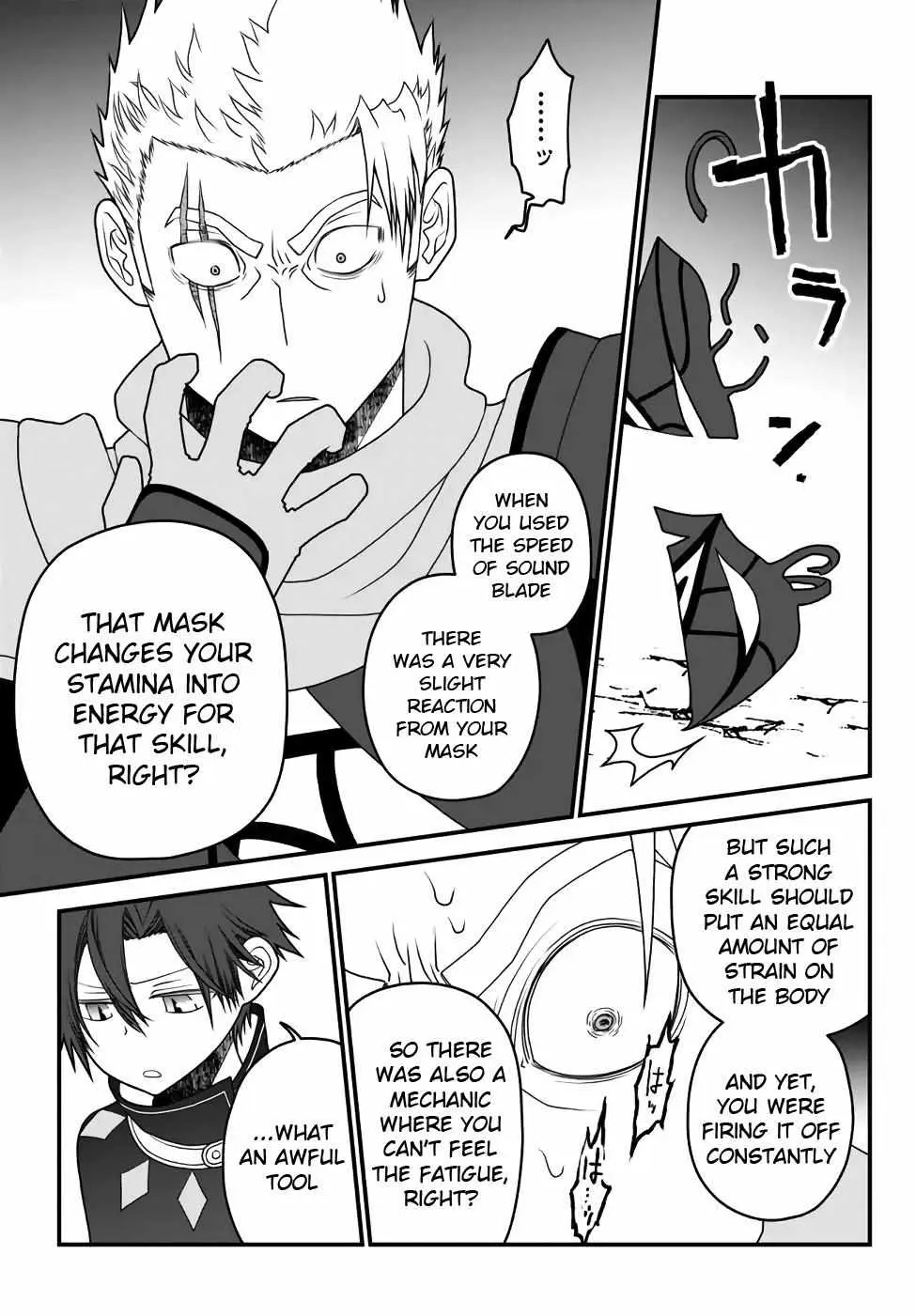 The Banished Sage Who Escaped his Childhood Friend Chapter 36 page 17 - 
