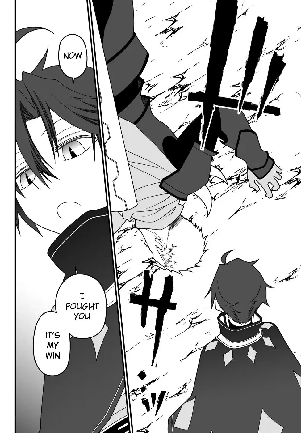 The Banished Sage Who Escaped his Childhood Friend Chapter 36 page 18 - 