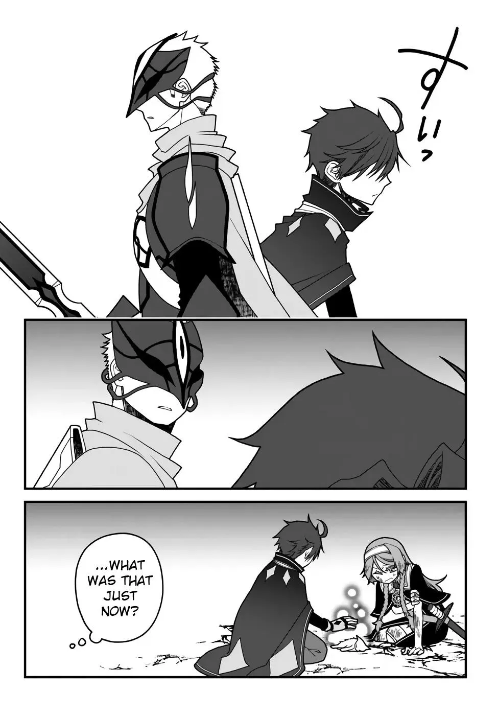 The Banished Sage Who Escaped his Childhood Friend Chapter 36 page 6 - 