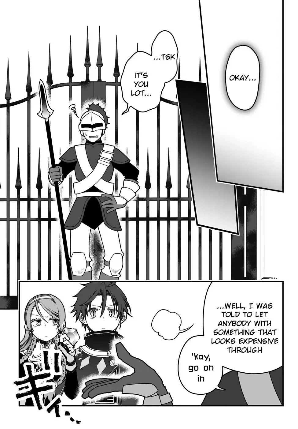 The Banished Sage Who Escaped his Childhood Friend Chapter 37 page 17 - 