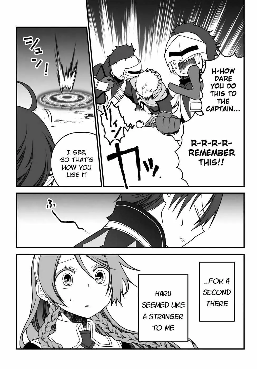 The Banished Sage Who Escaped his Childhood Friend Chapter 37 page 5 - 