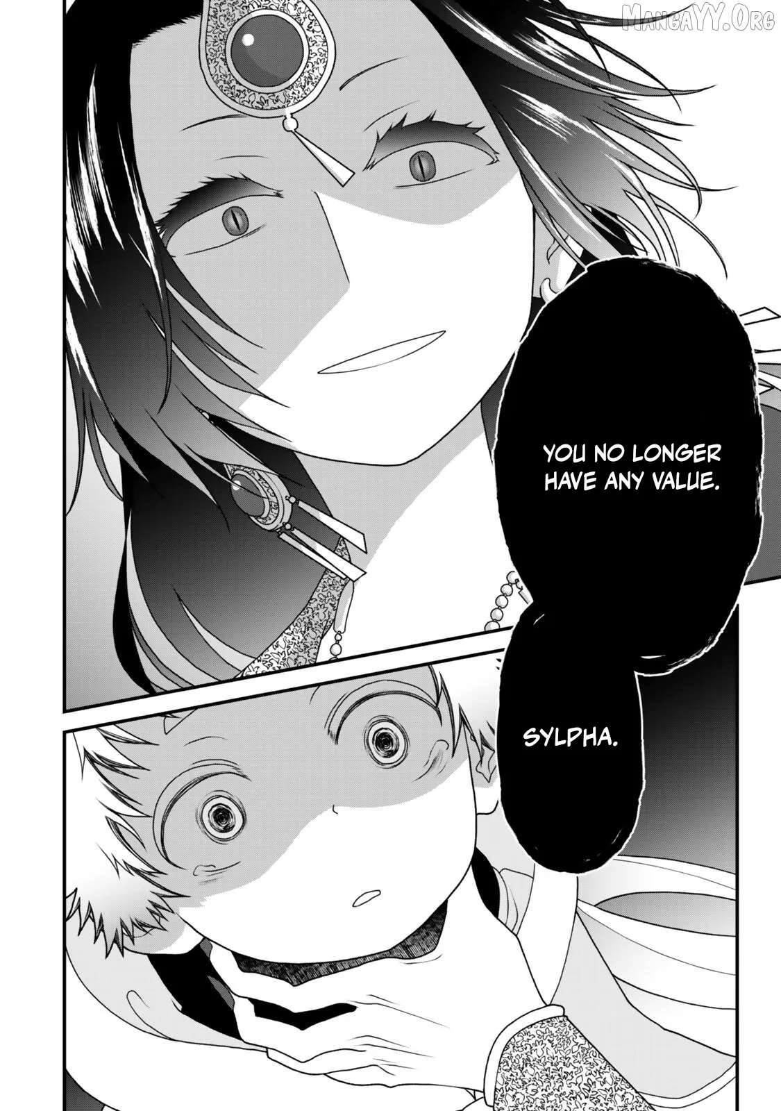 The Banished Sage Who Escaped his Childhood Friend Chapter 38 page 18 - 