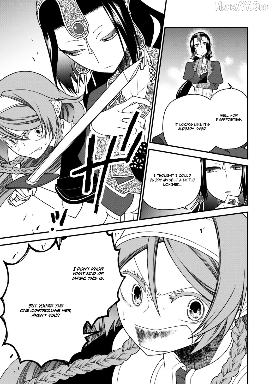 The Banished Sage Who Escaped his Childhood Friend Chapter 39 page 12 - 