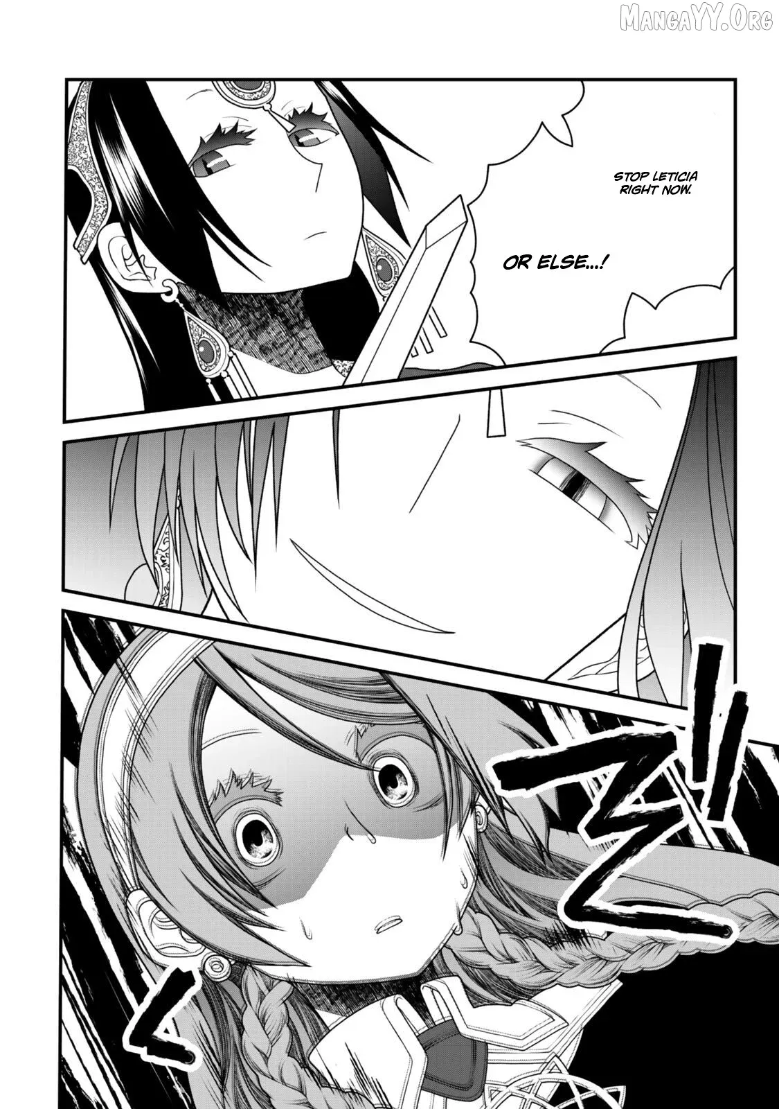 The Banished Sage Who Escaped his Childhood Friend Chapter 39 page 13 - 