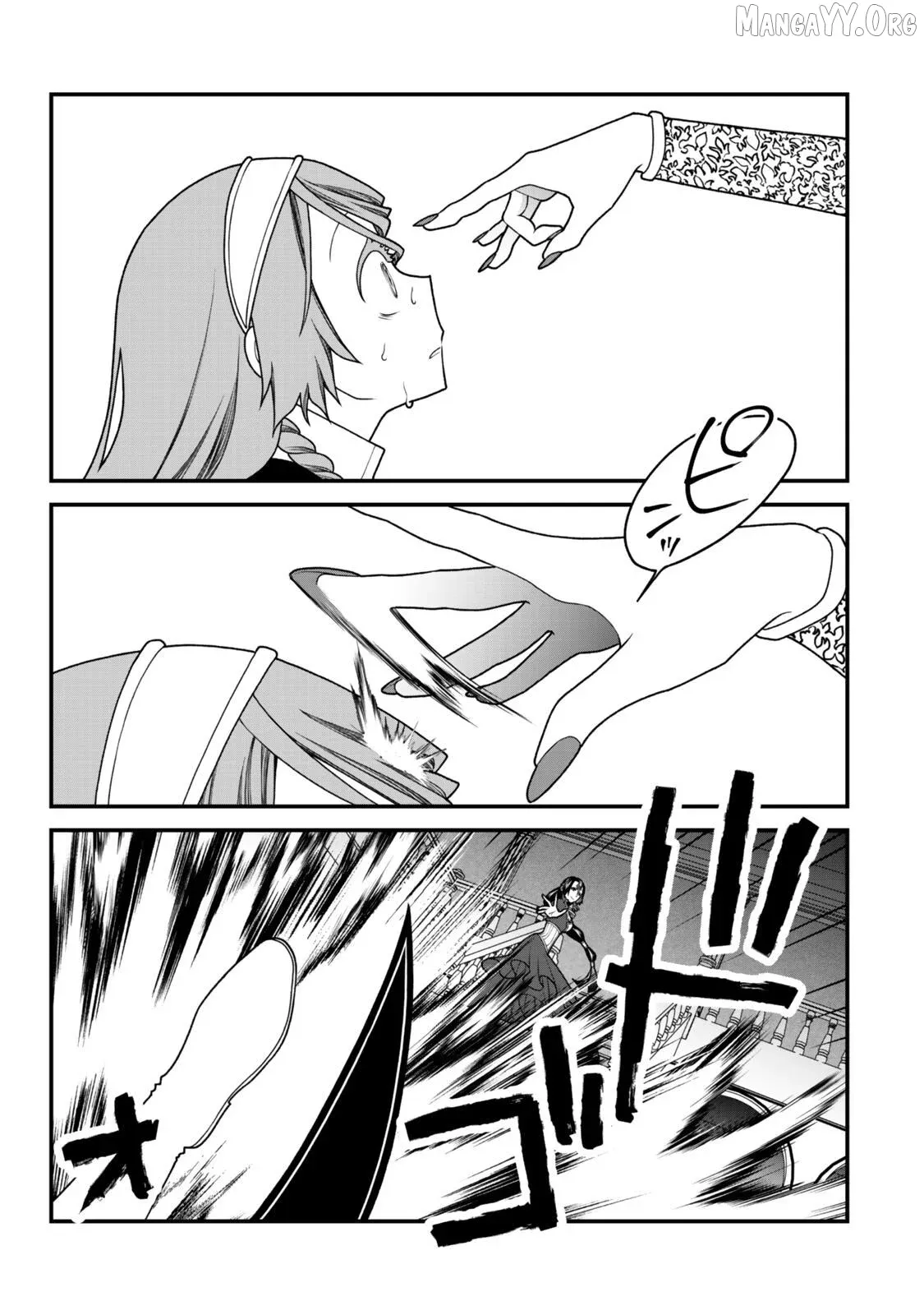 The Banished Sage Who Escaped his Childhood Friend Chapter 39 page 14 - 